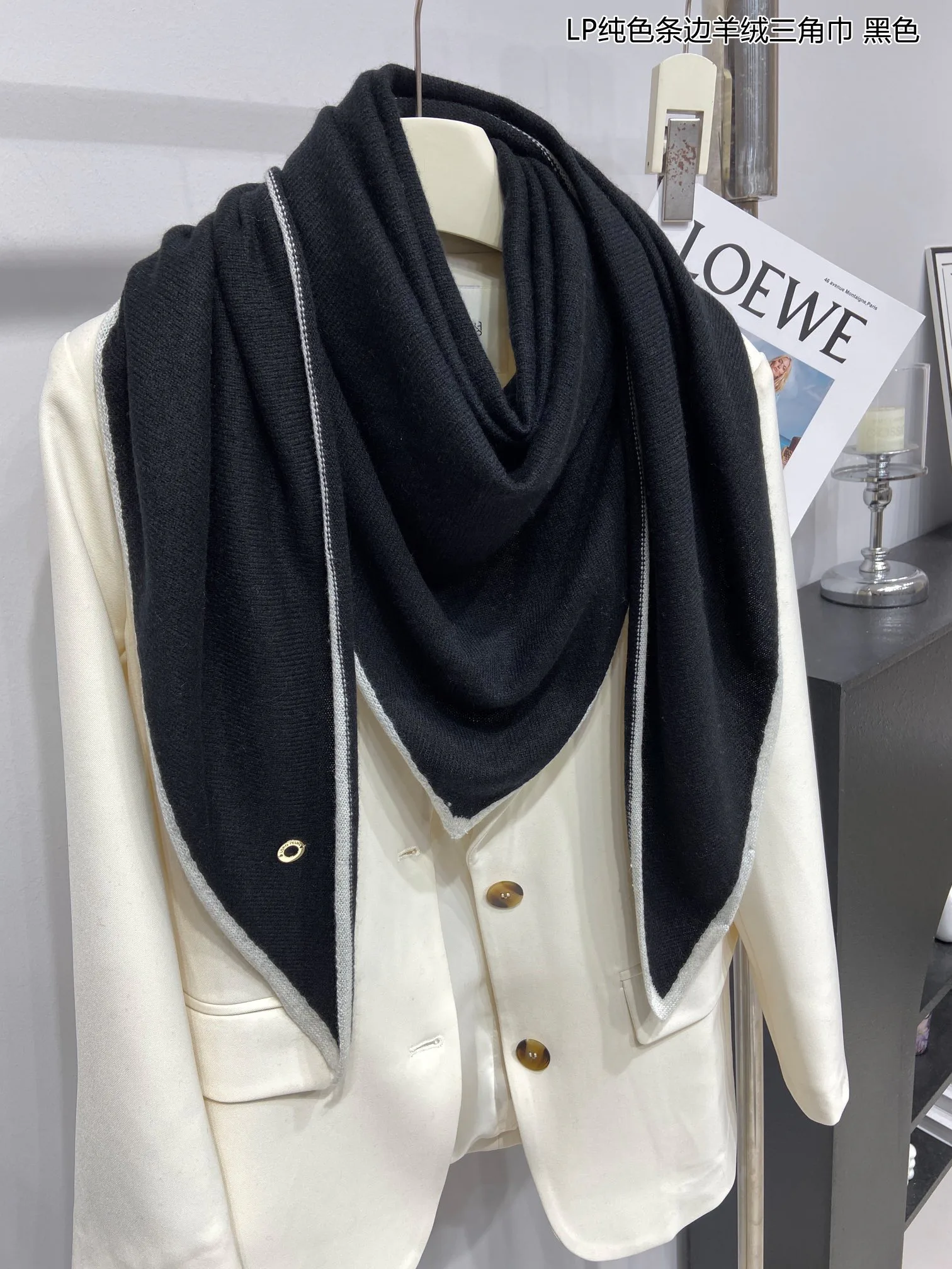 Шарфы Loro Piana 123967