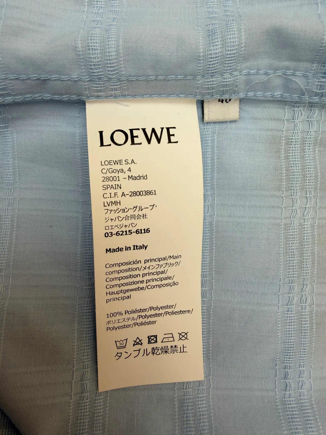 Рубашки Мужские Loewe 1265409