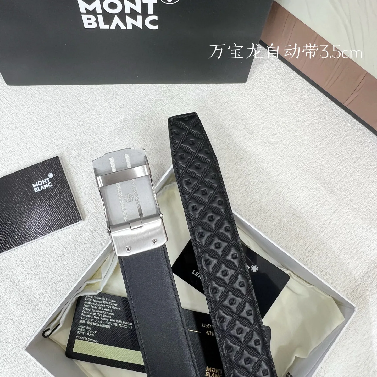 Ремни Montblanc 832169