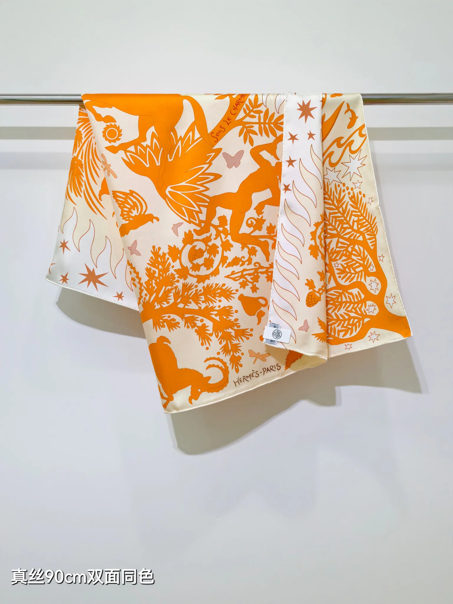 Платки Hermes 16891294