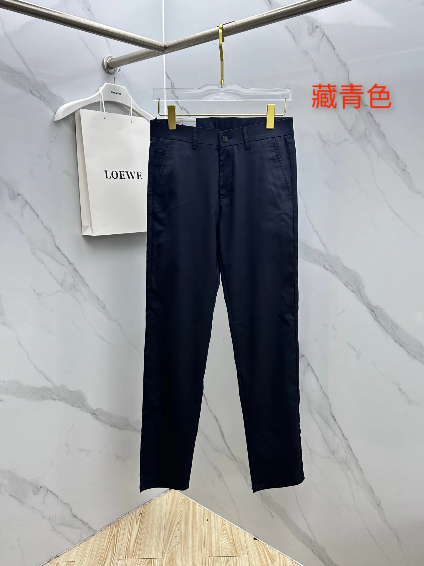 Брюки Мужские Prada 13118842