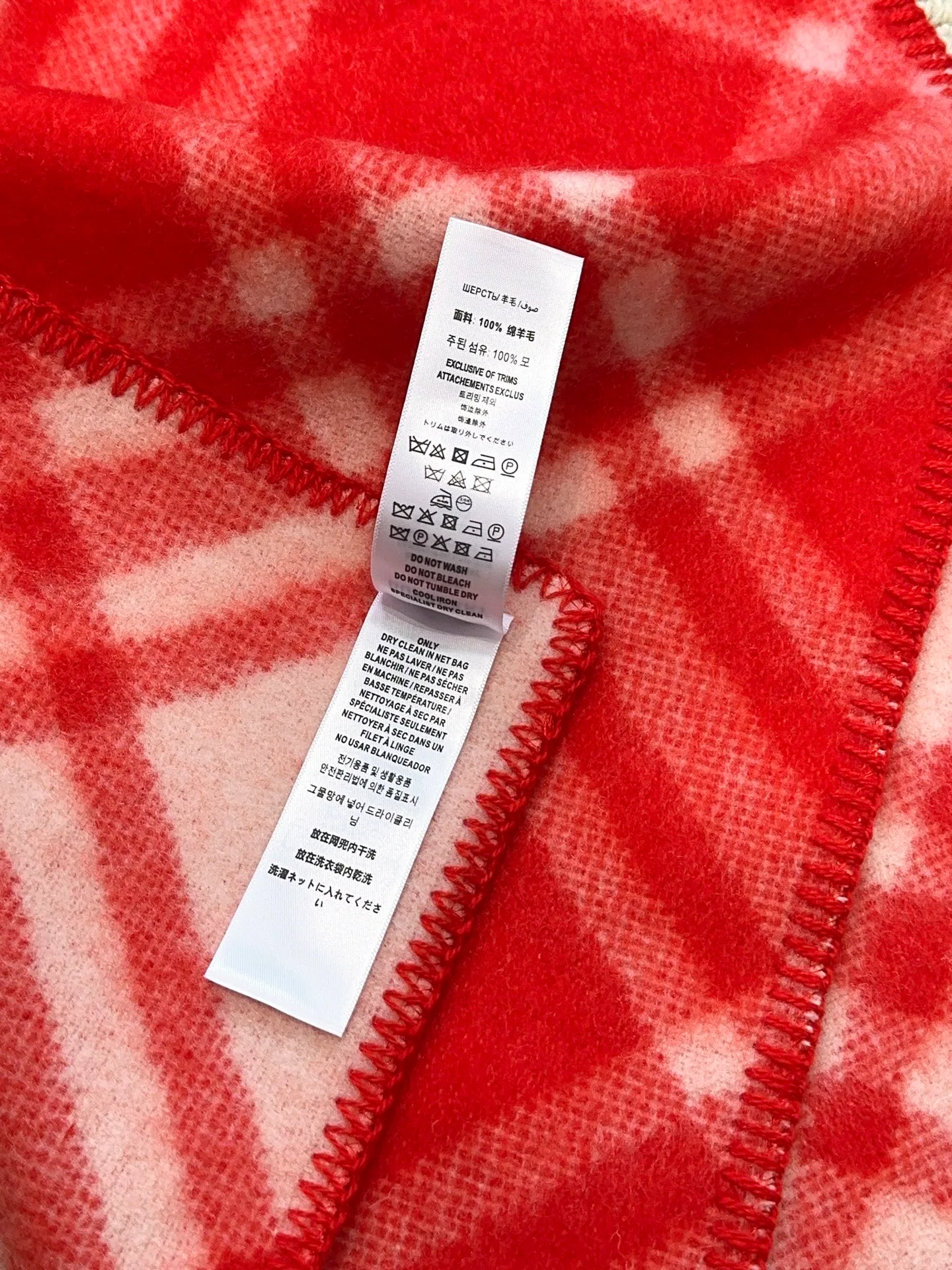 Шарфы Burberry 18401219