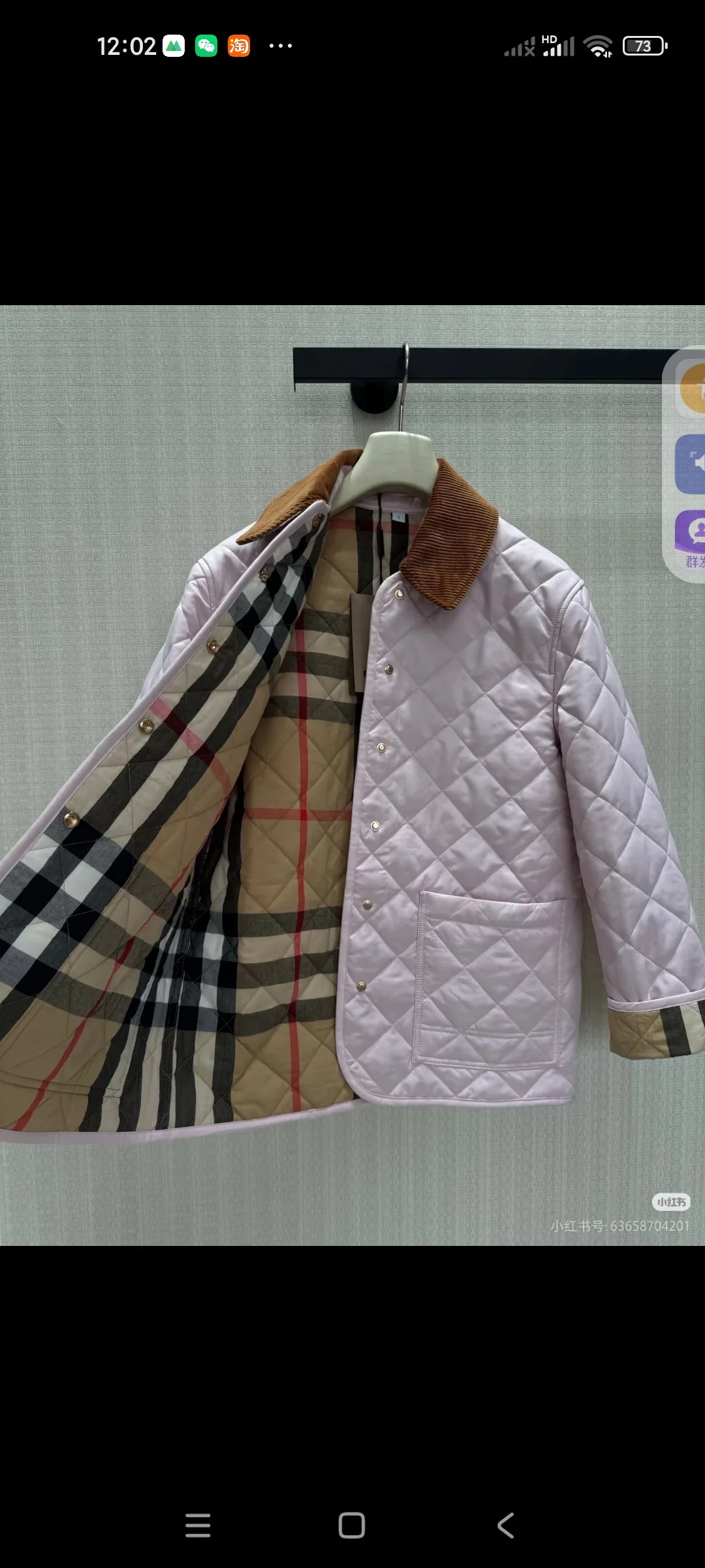 Куртки И Пуховики Женские Burberry 19097363