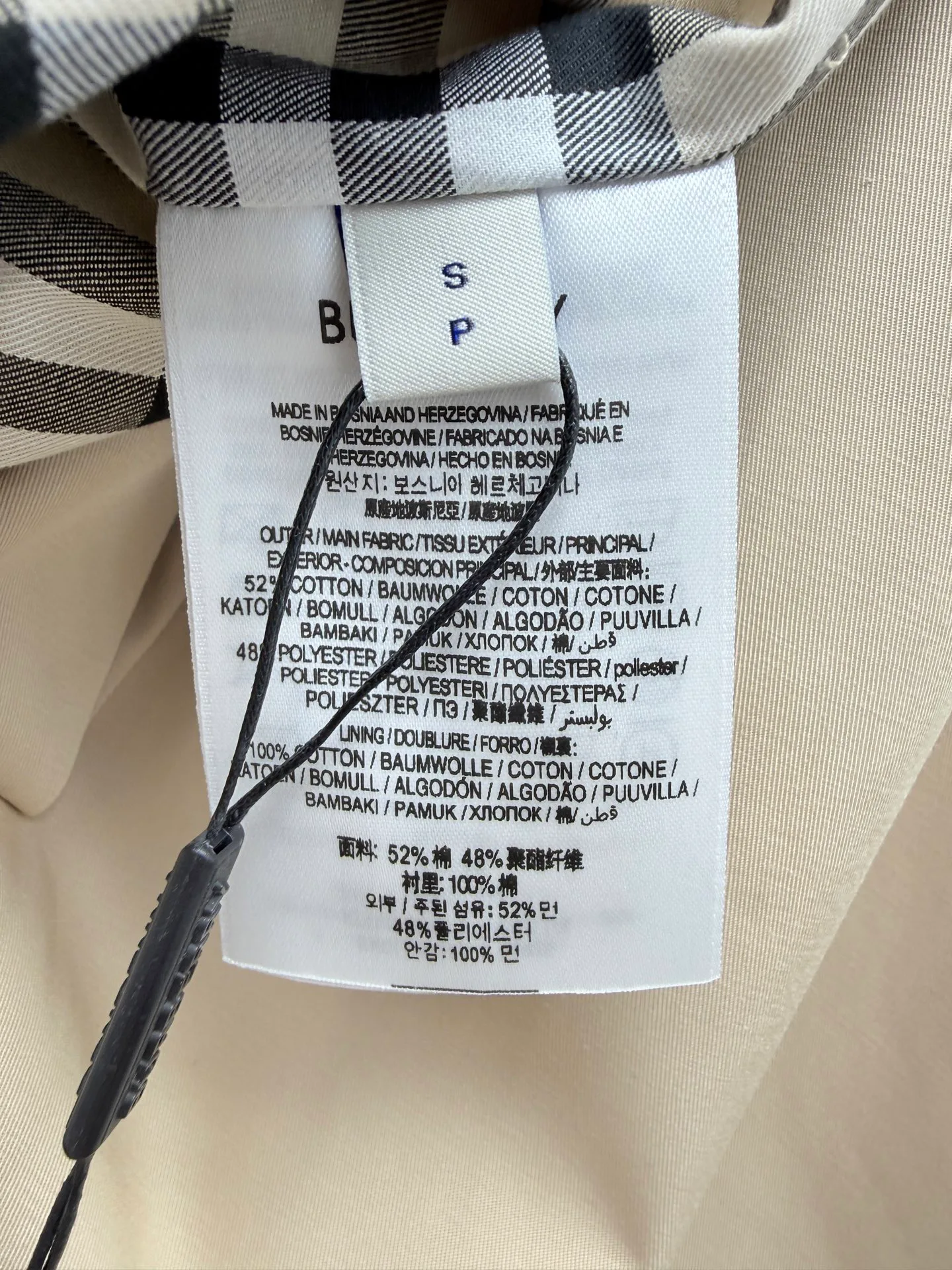 Тренчи Женские Burberry 18384199
