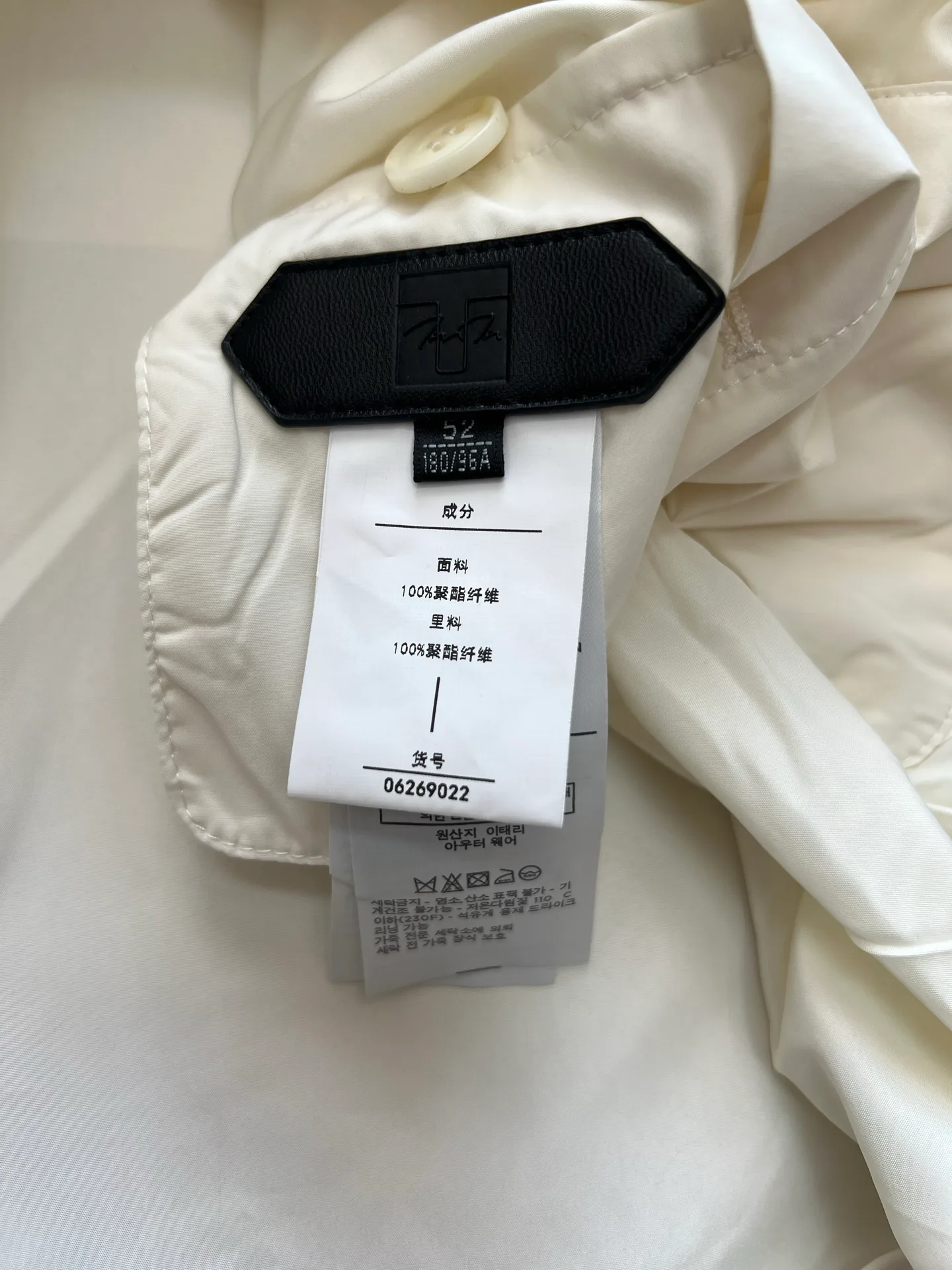 Куртки И Пуховики Мужские Tom Ford 11395242