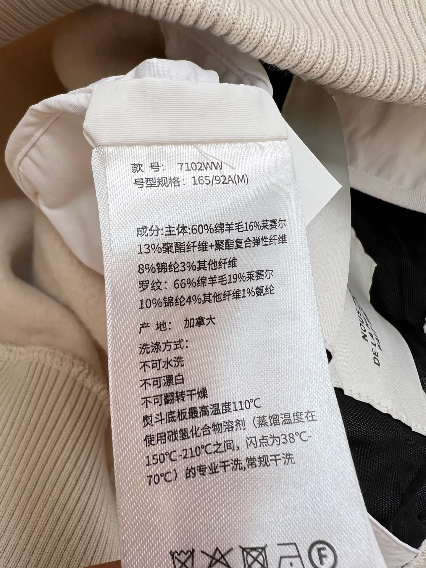 Куртки И Пуховики Женские Canada Goose 17923102