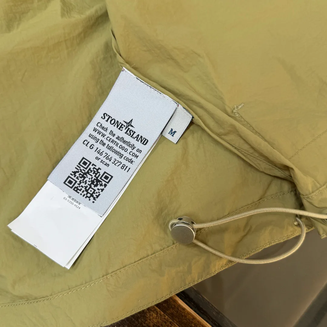 Куртки И Пуховики Мужские Stone Island 17286048