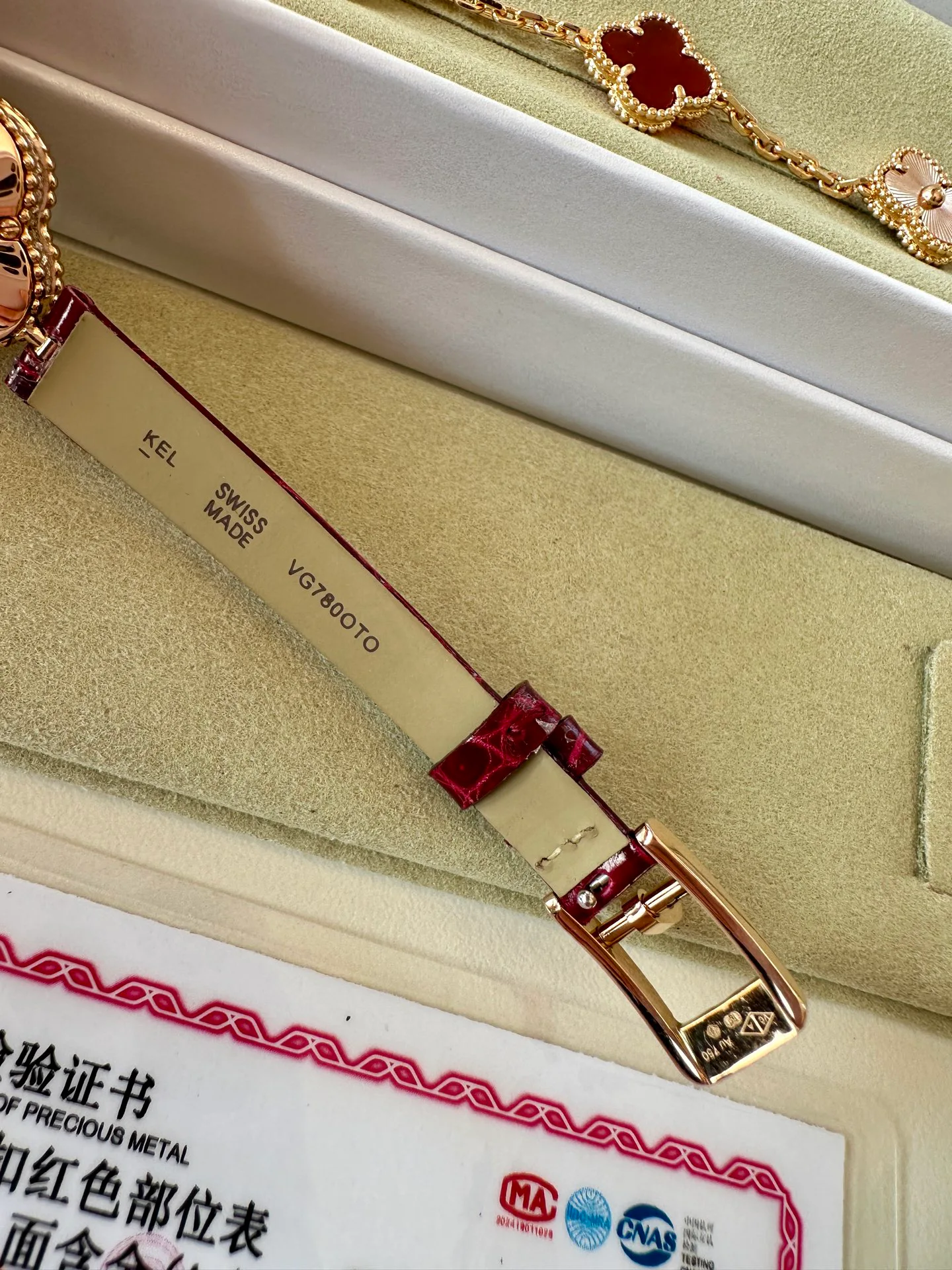 Часы Женские Van Cleef & Arpels 13071431