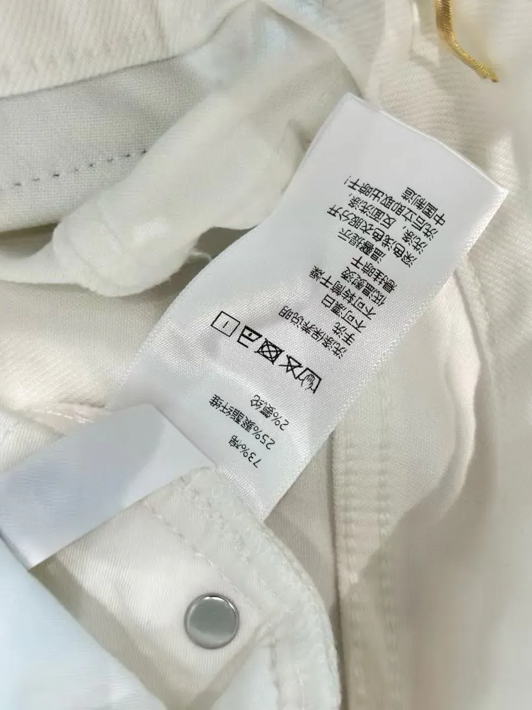 Джинсы Женские Saint Laurent 1698617