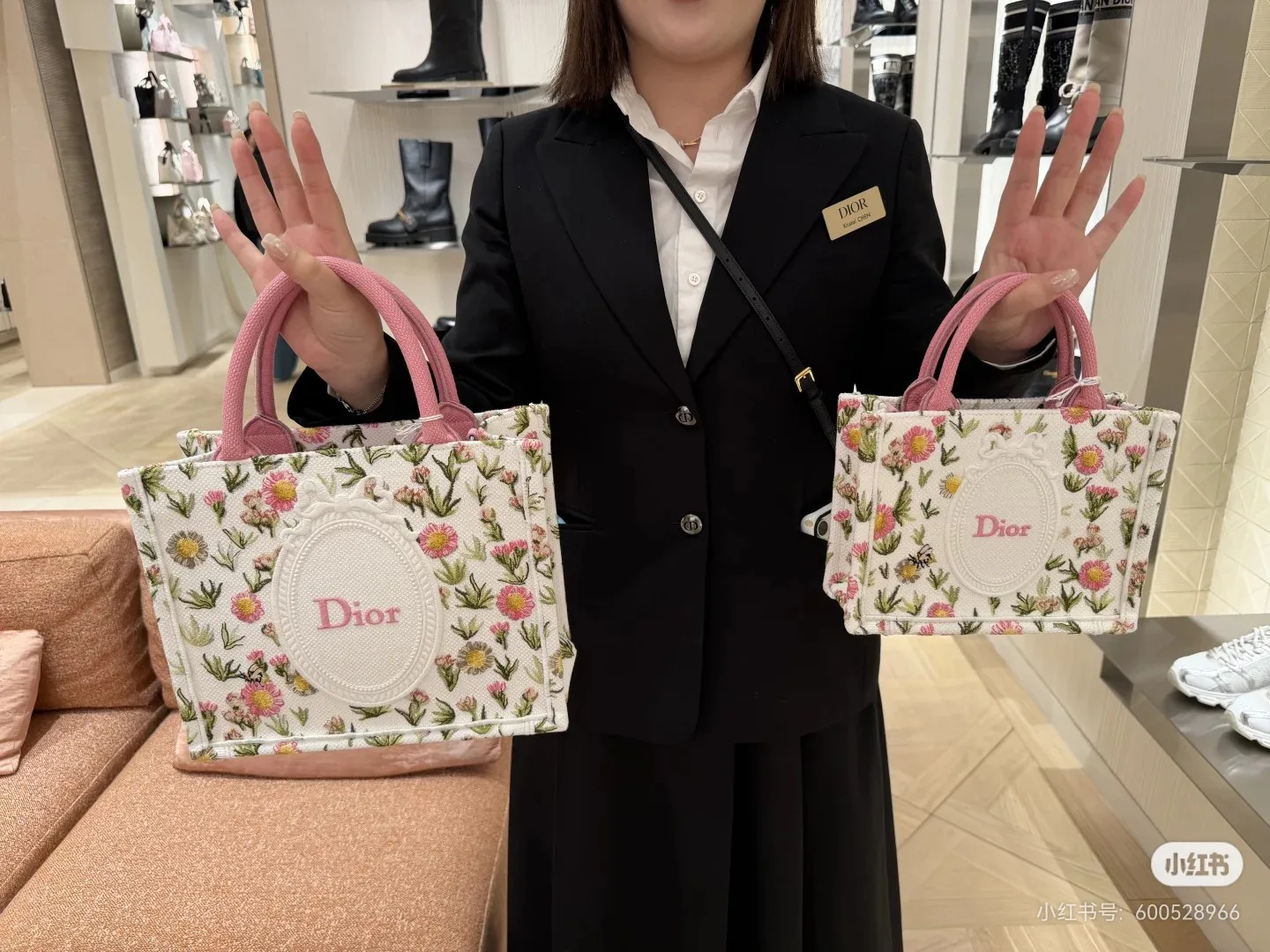 Классические Сумки Женские Christian Dior 11224132