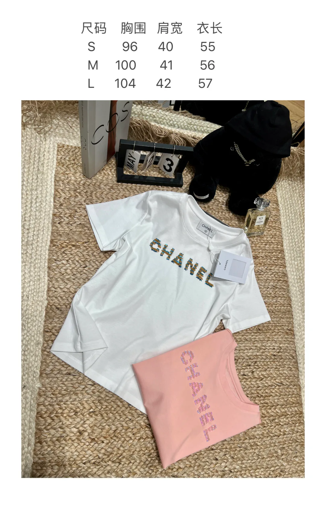 Футболки Женские Chanel 11994894