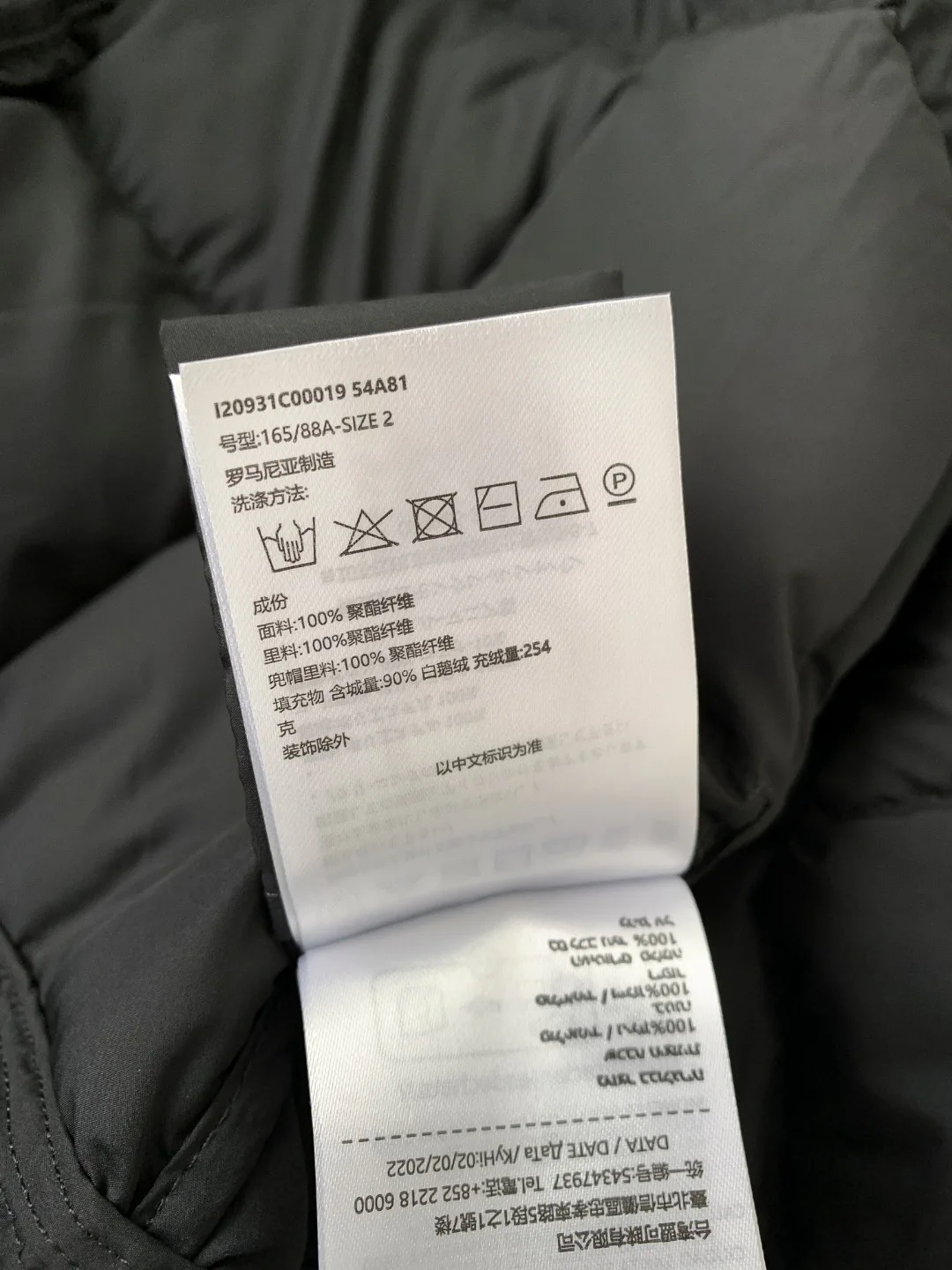 Пуховики Женские Moncler 441335