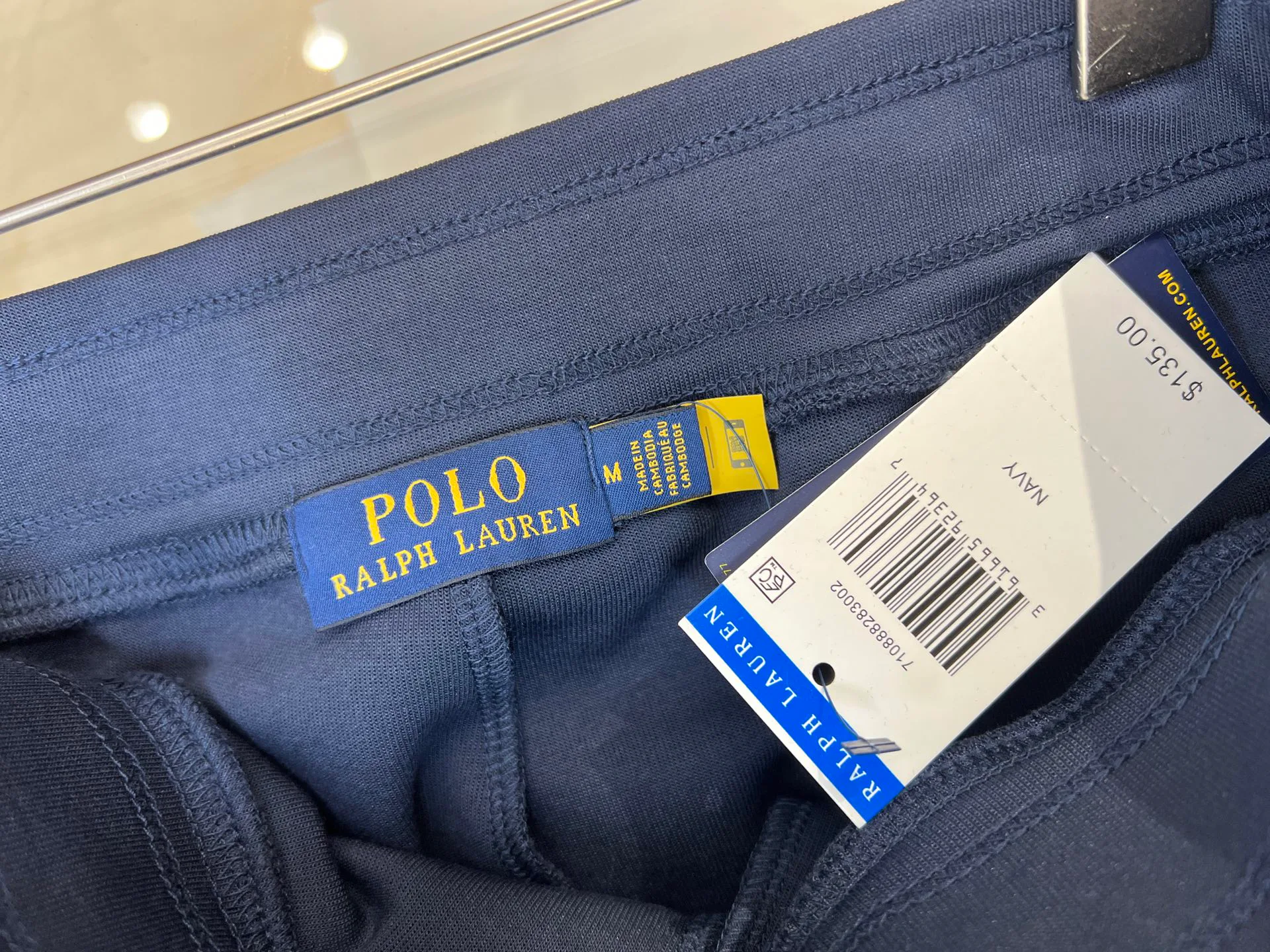 Брюки Мужские Ralph Lauren 295842