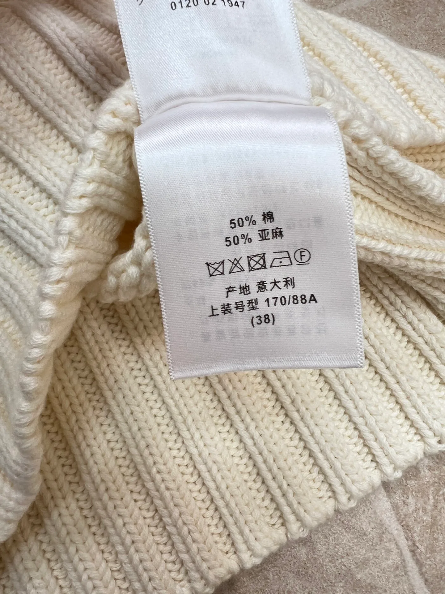 Жилеты Женские Christian Dior 12778311
