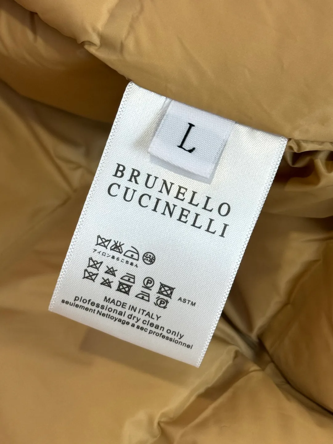 Куртки И Пуховики Мужские Brunello Cucinelli 626809