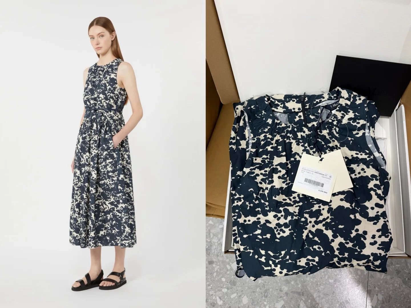 Пальто Женские Max Mara 11576765