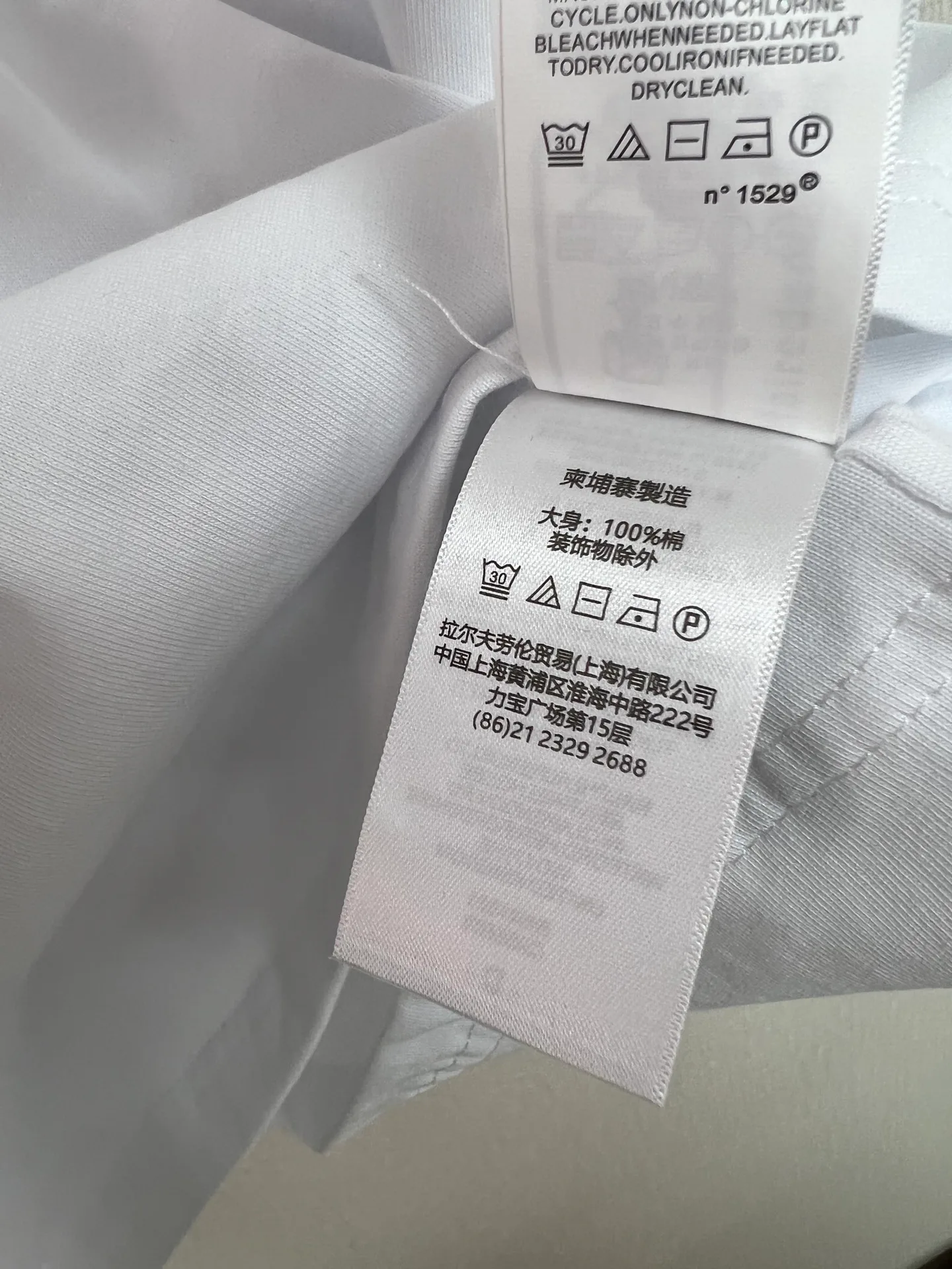 Футболки Женские Ralph Lauren 12696294