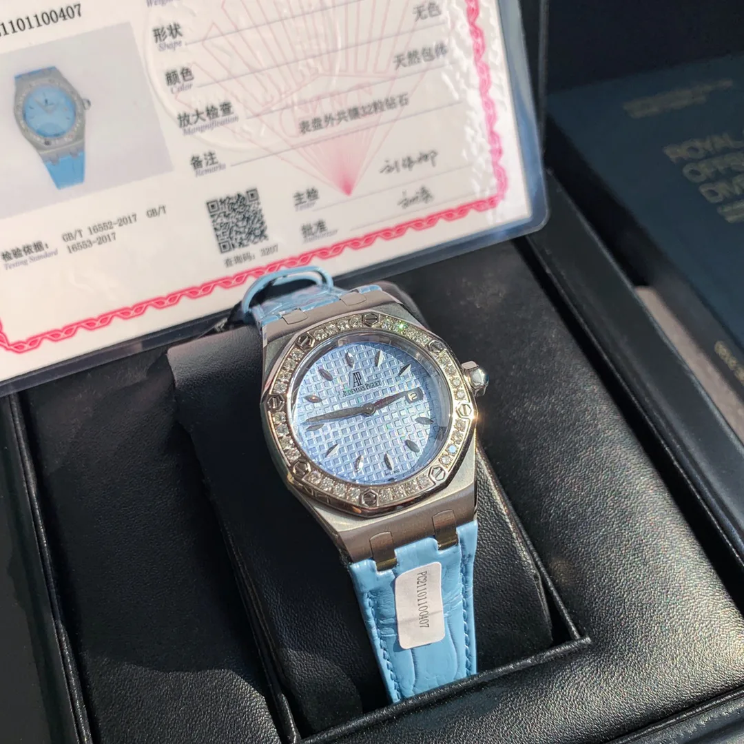 Часы Женские Audemars Piguet 5782430