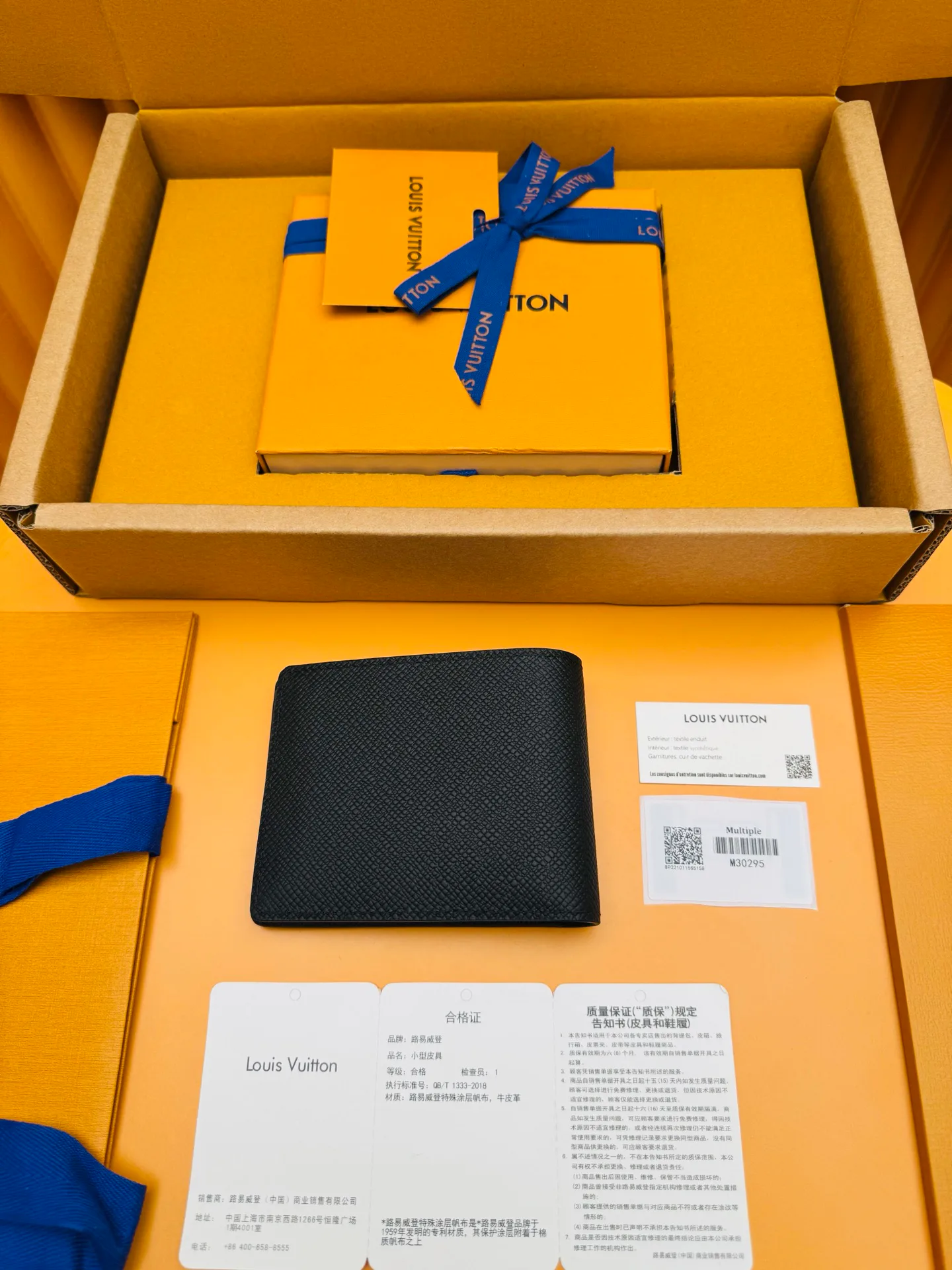 Клатчи Женские Louis Vuitton 1923366