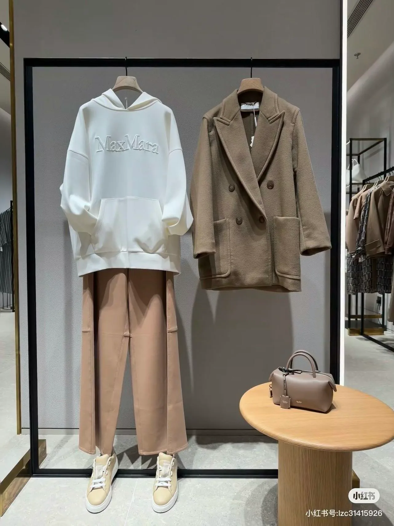 Свитшоты Женские Max Mara 341029