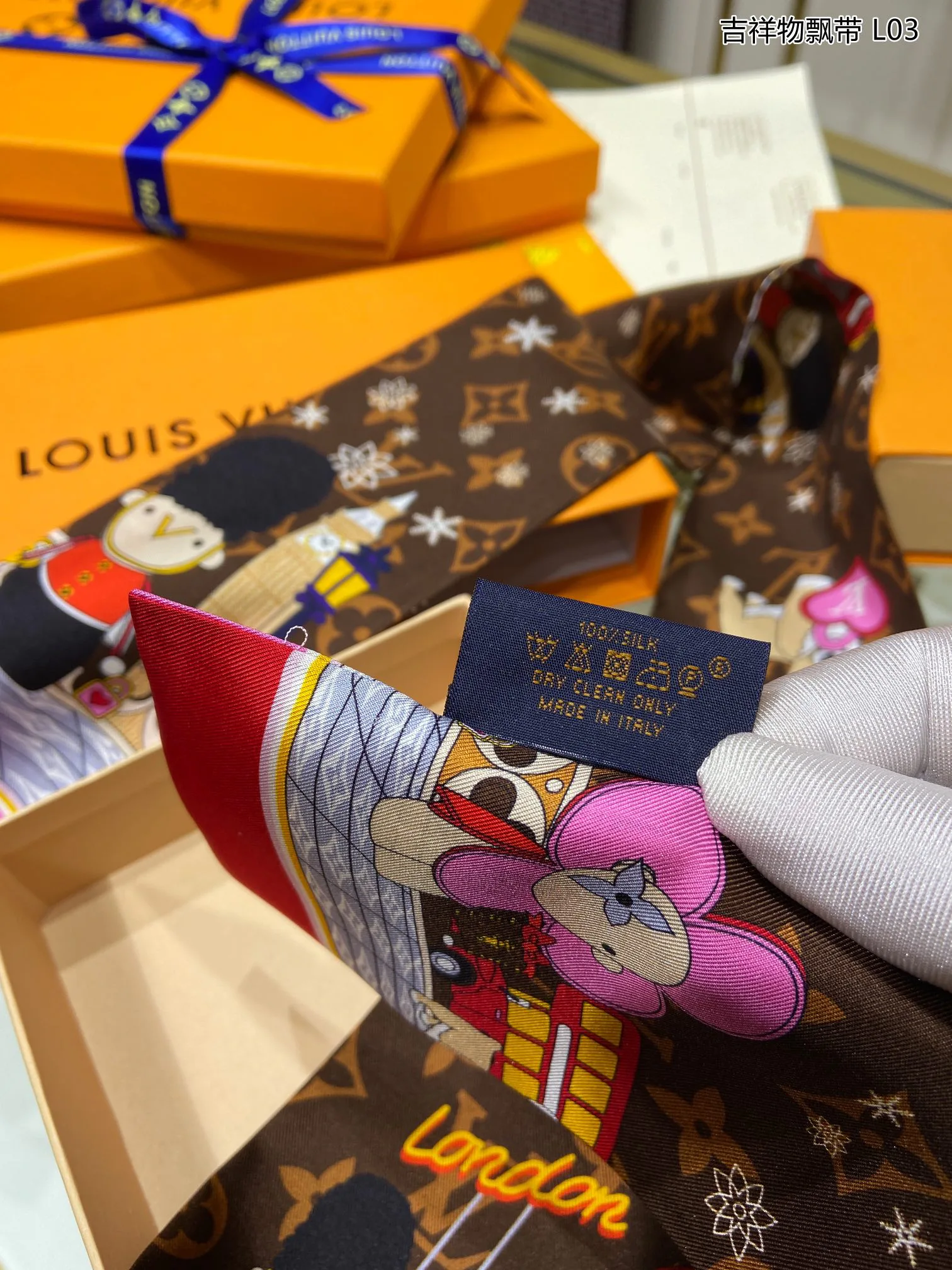 Платки Louis Vuitton 17427053