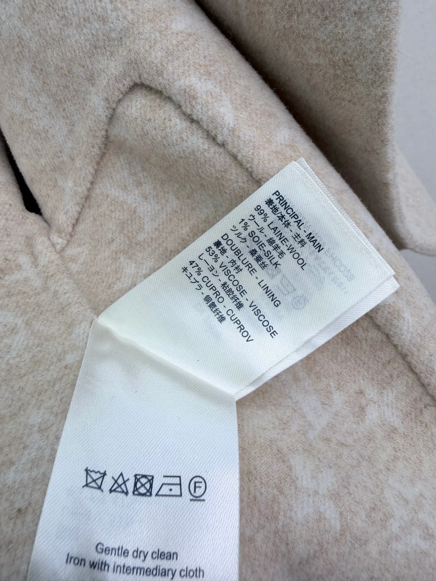 Пальто Женские Louis Vuitton 18506406