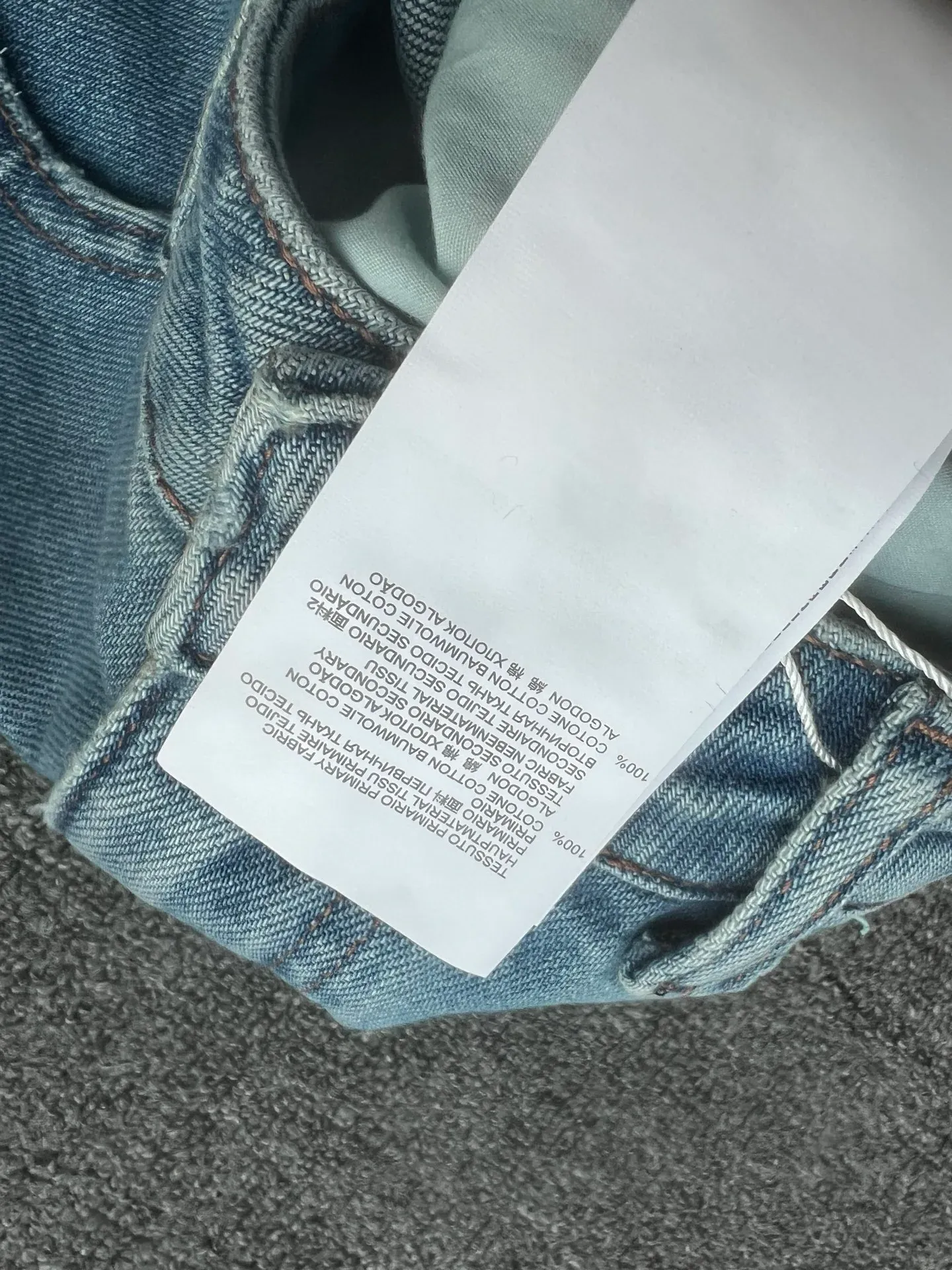 Джинсы Женские Maison Margiela 5003384