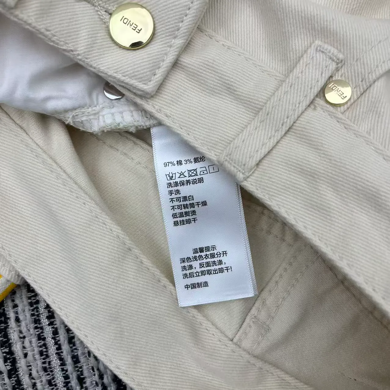 Джинсы Женские Fendi 12829562