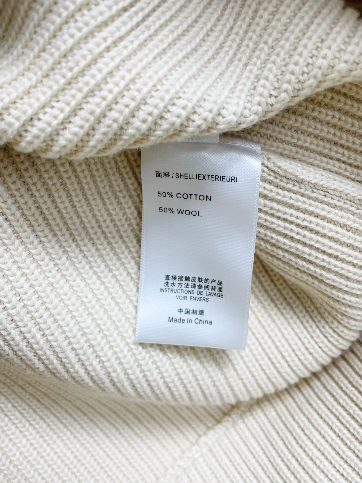 Жилеты Женские Maison Margiela 17904489