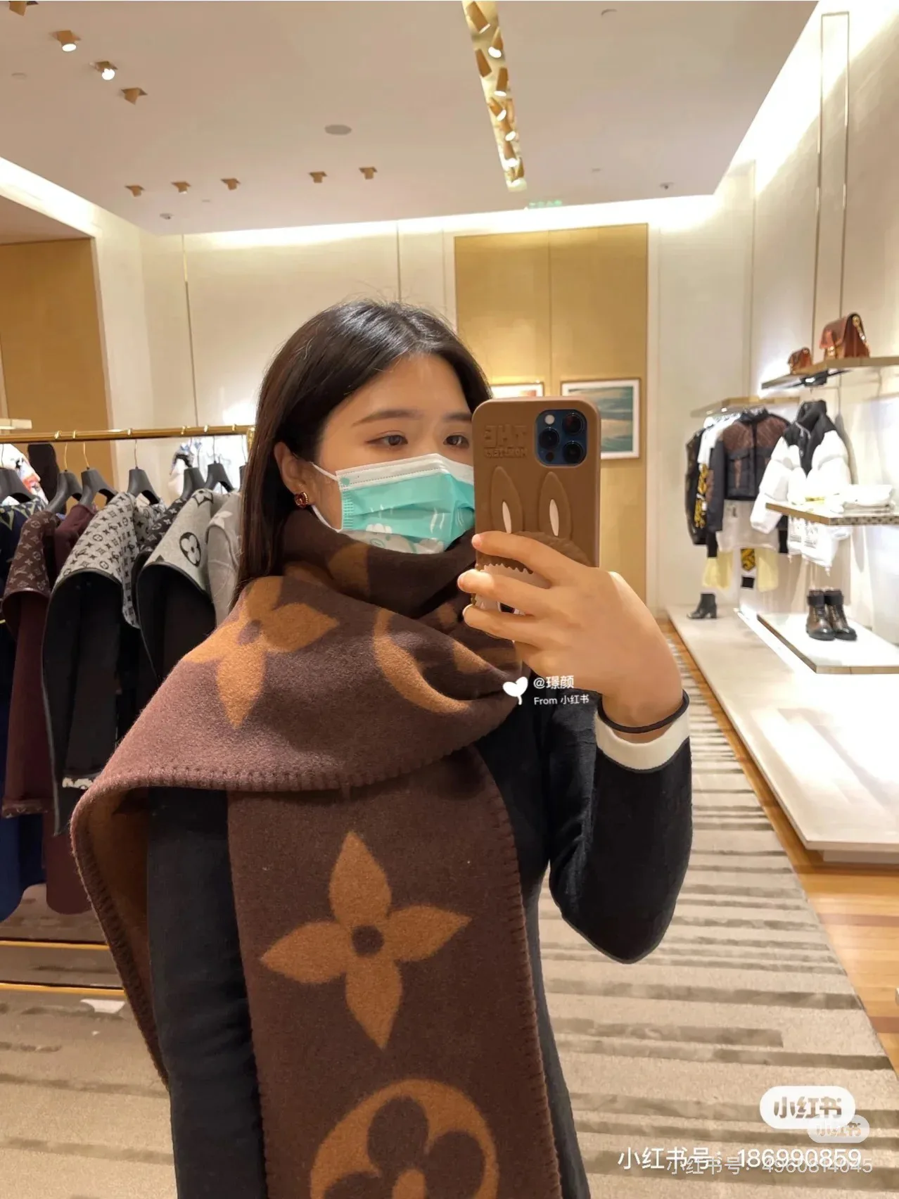 Шарфы Louis Vuitton 262357