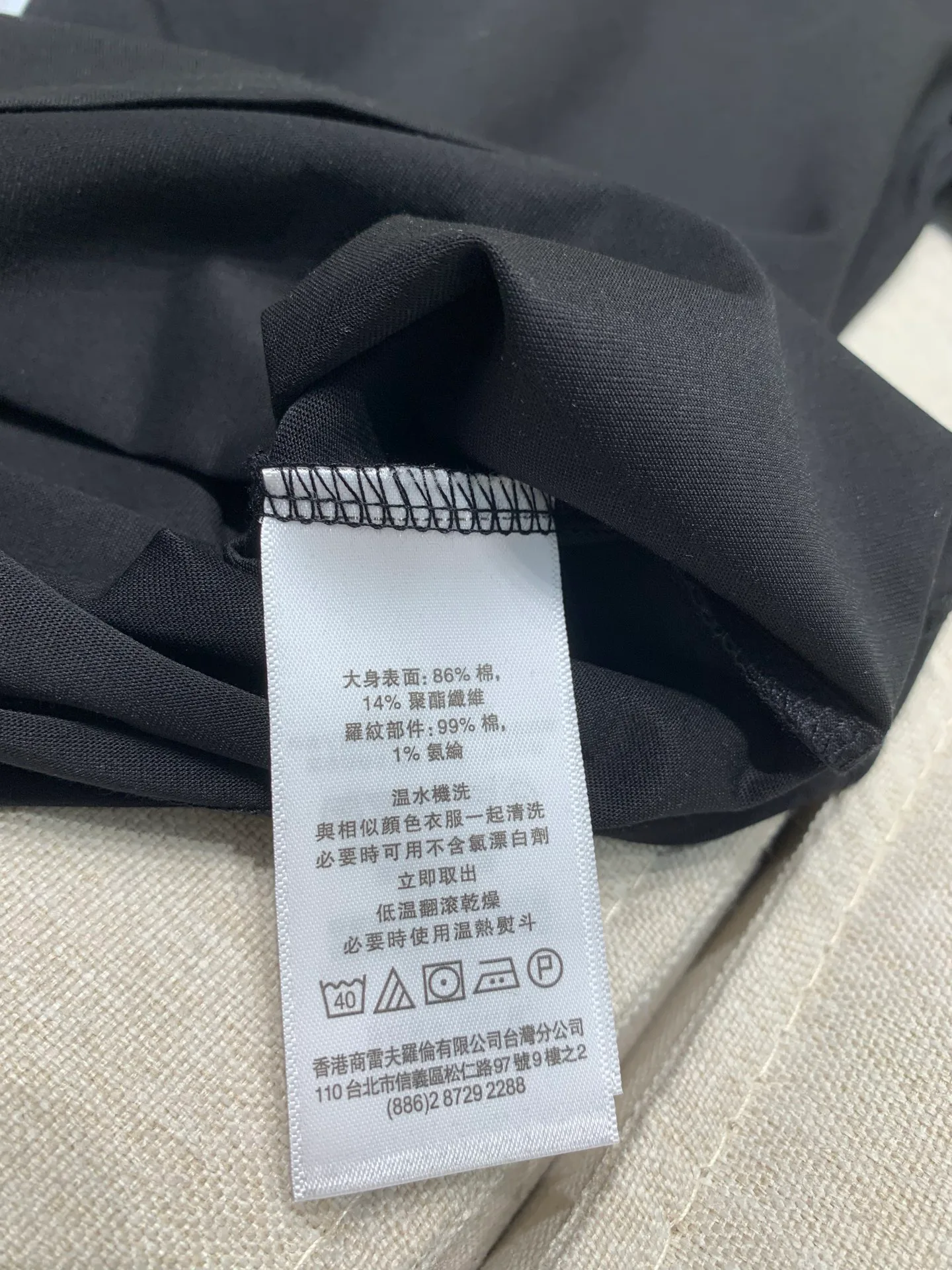 Футболки Женские Ralph Lauren 6271471