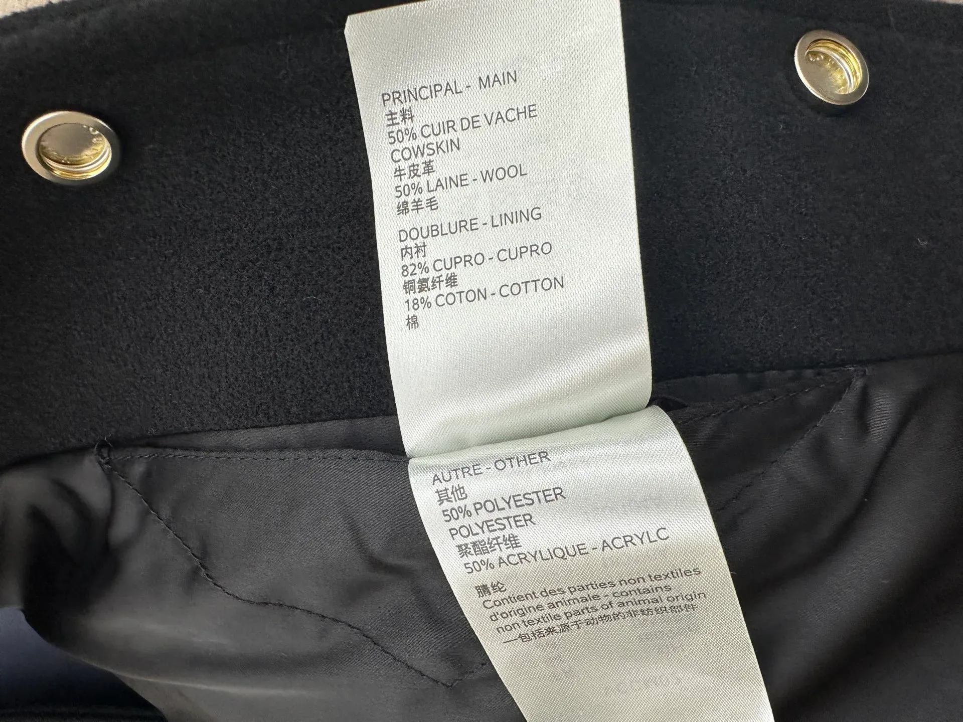 Куртки И Пуховики Женские Louis Vuitton 212534