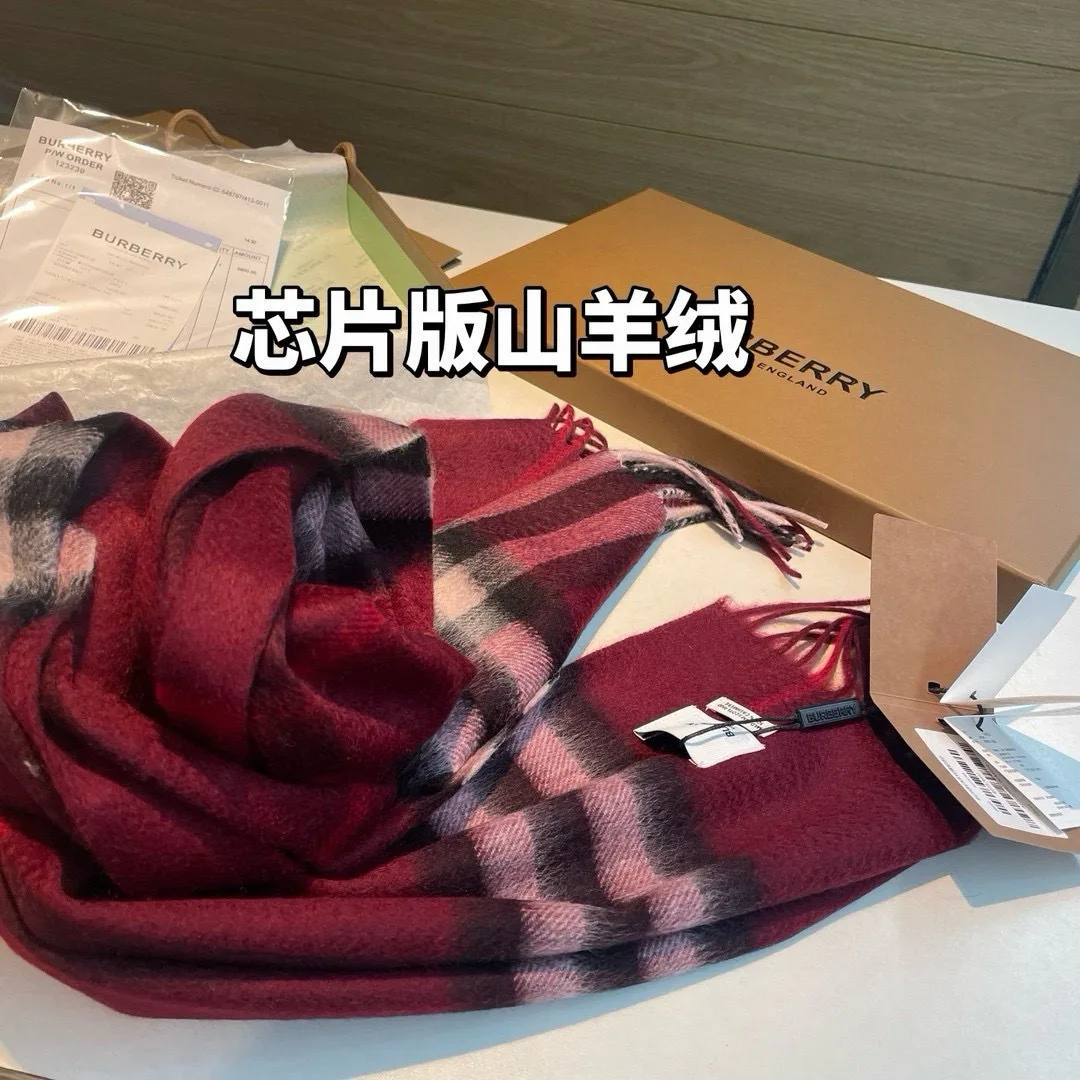 Шарфы Burberry 1701259
