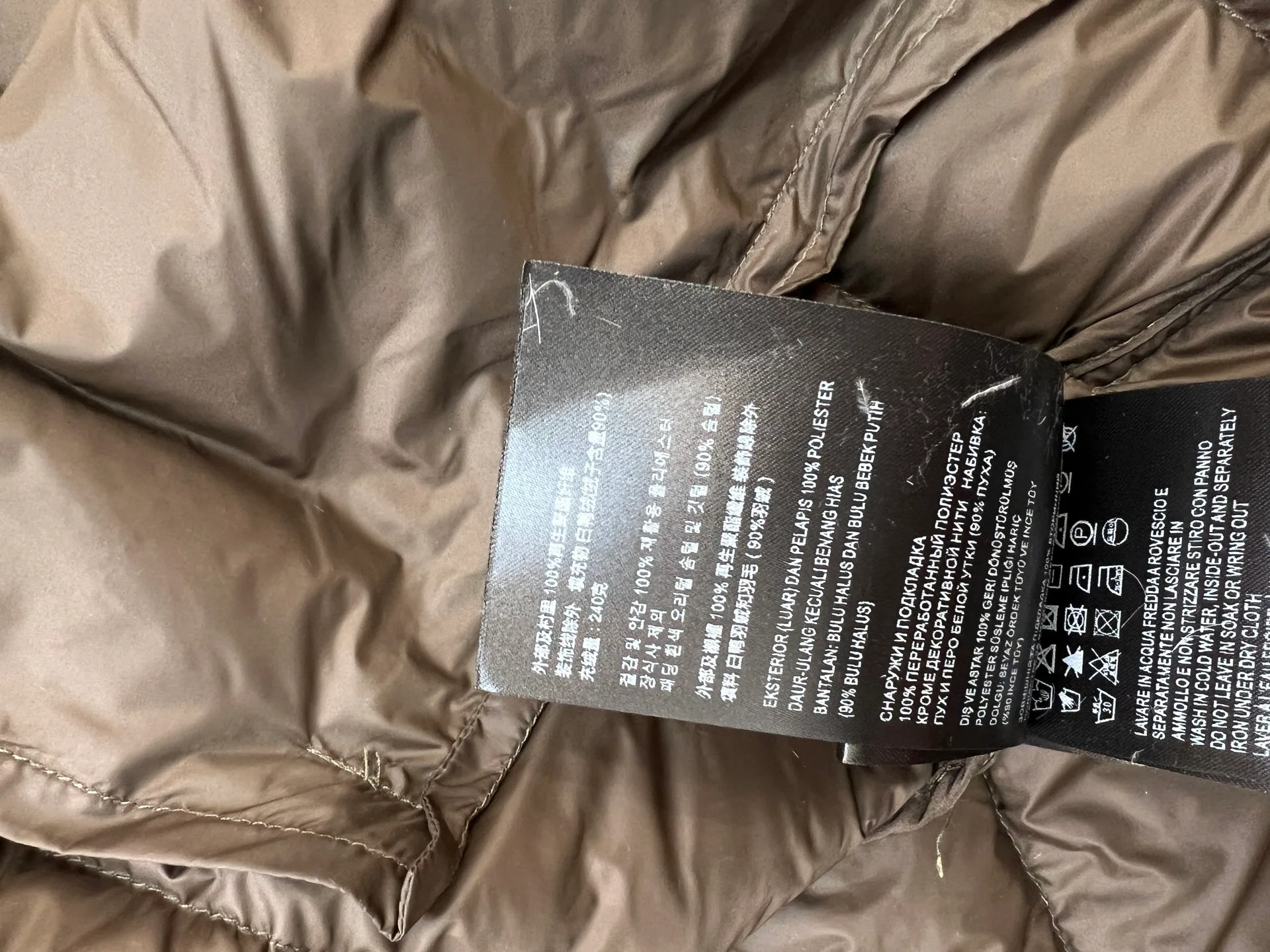 Куртки И Пуховики Женские Miu Miu 1449134