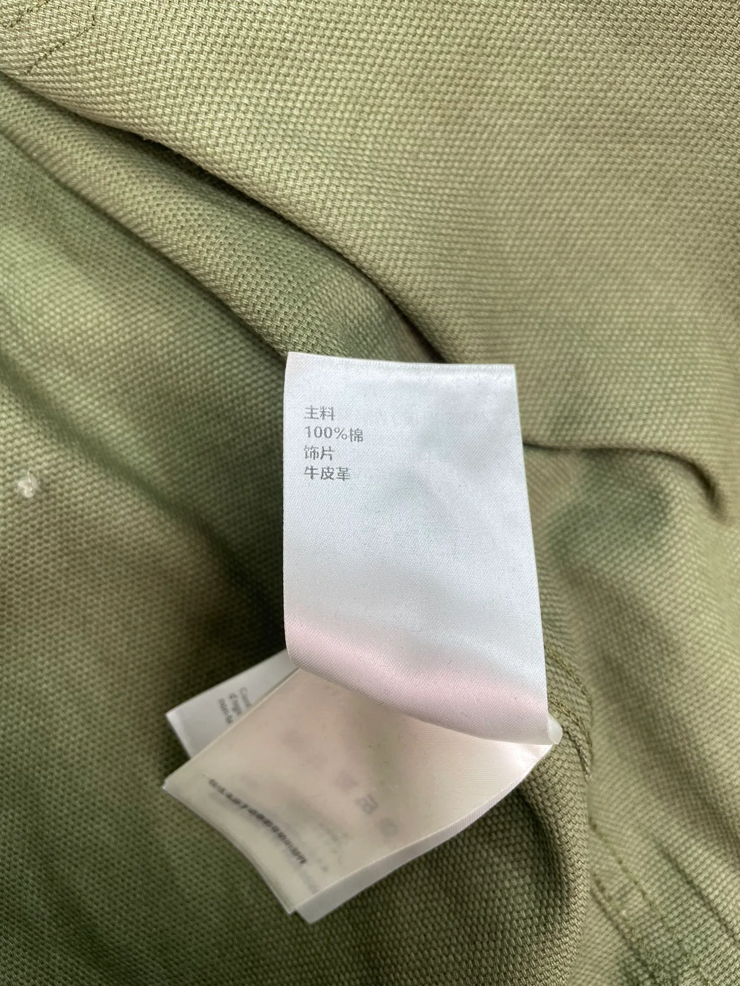 Куртки И Пуховики Женские Louis Vuitton 457877