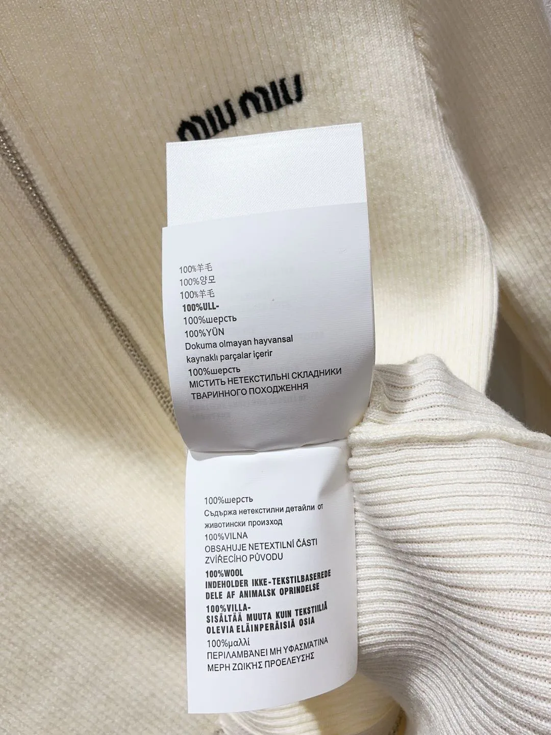 Джемперы И Свитеры Женские Miu Miu 18029070