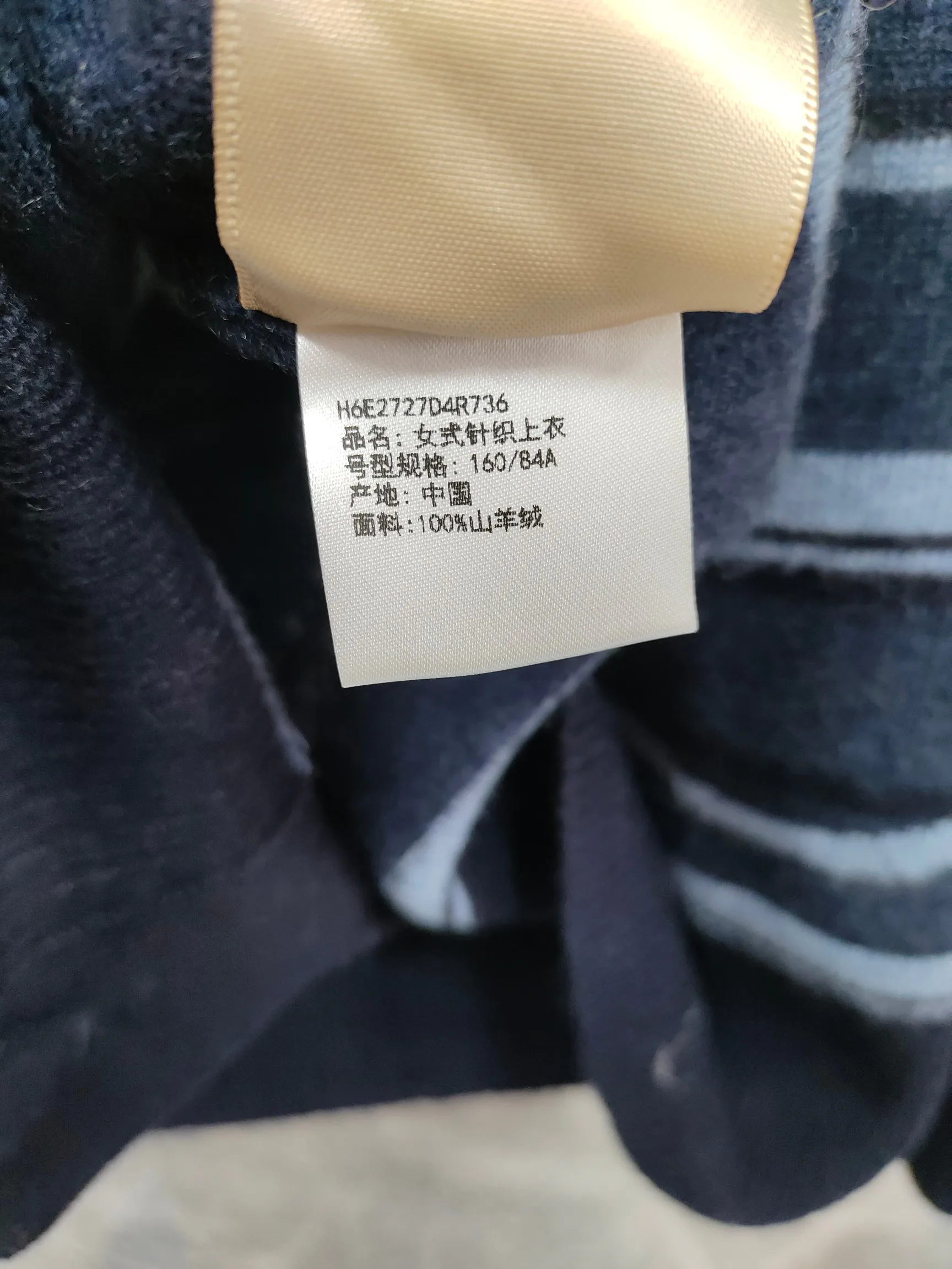 Джемперы И Свитеры Женские Hermes 11550282