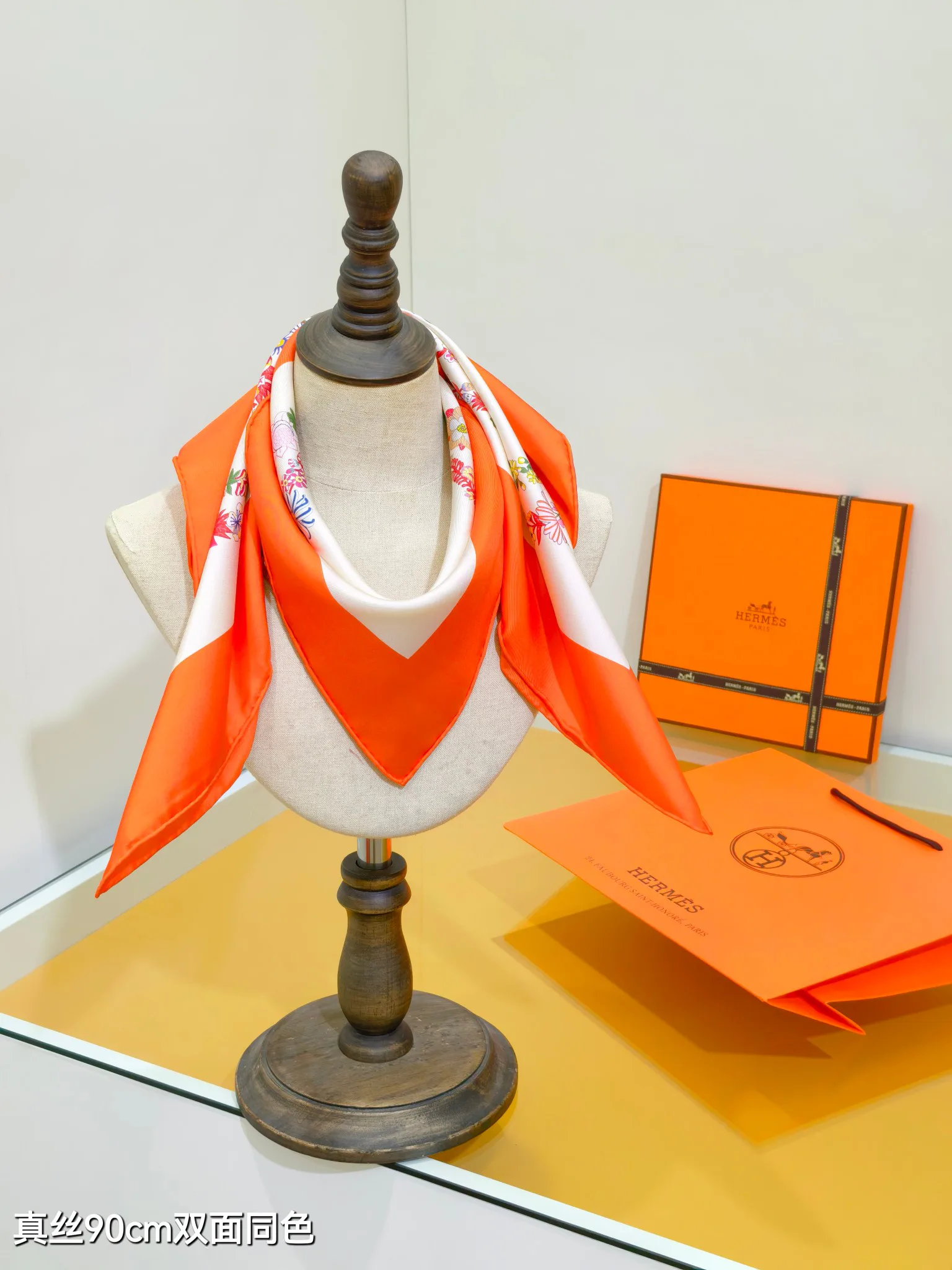 Шарфы Hermes 538337