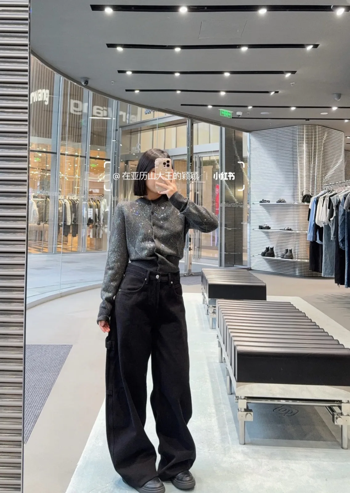 Джинсы Женские Alexander Wang 454763