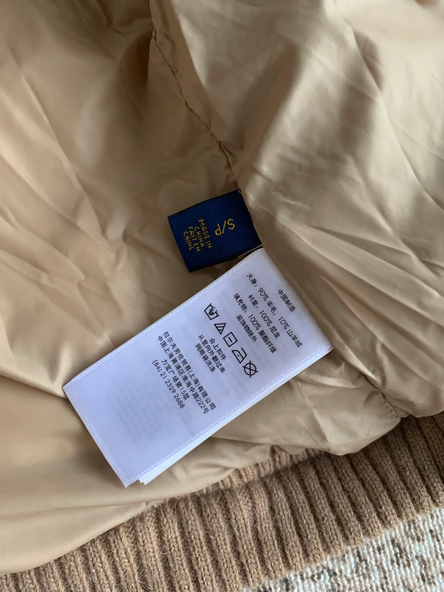 Куртки И Пуховики Женские Ralph Lauren 1557700