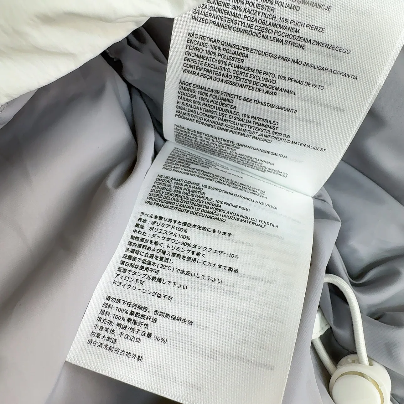 Куртки И Пуховики Женские Canada Goose 87991