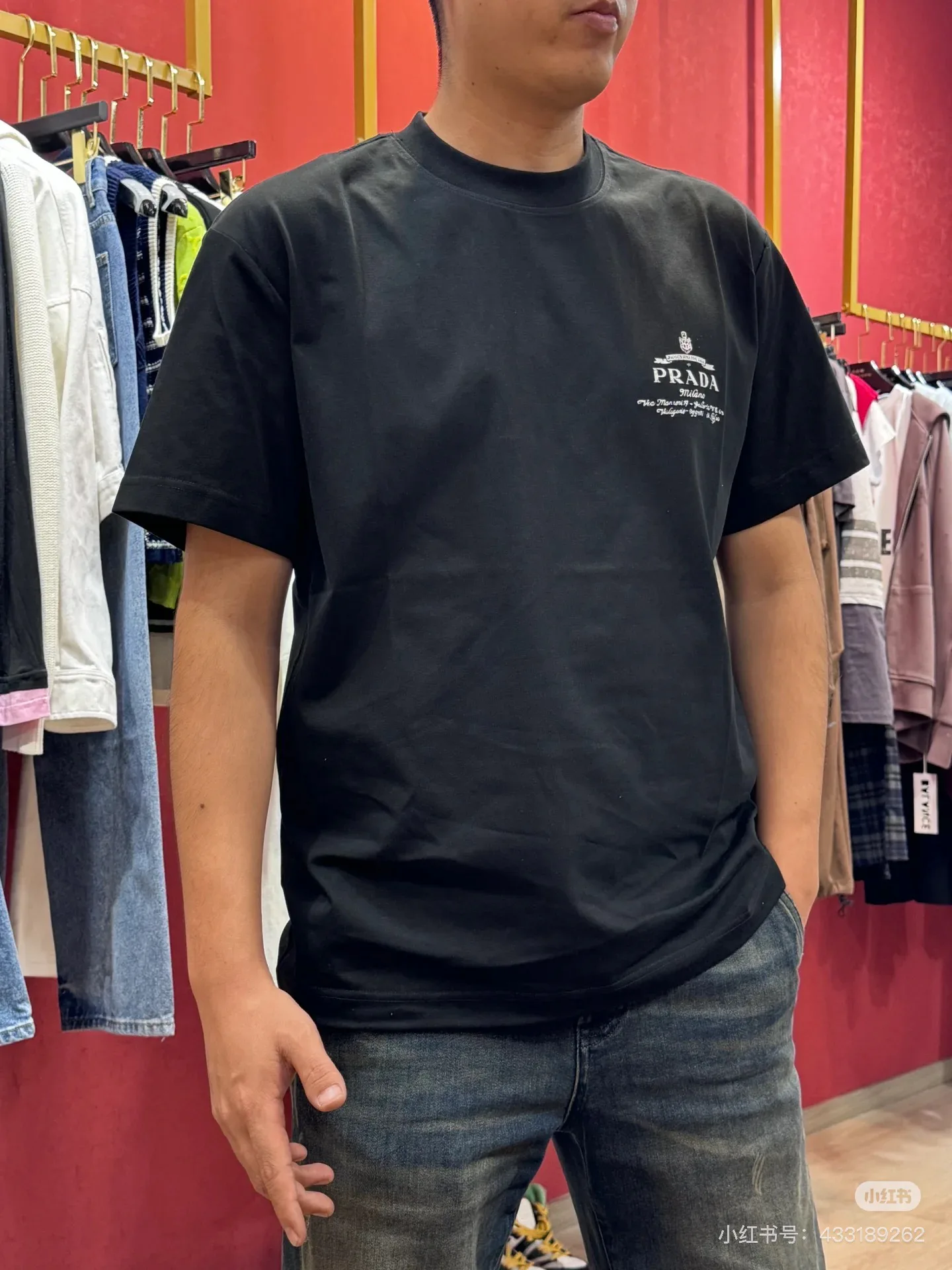 Футболки Мужские Prada 22115