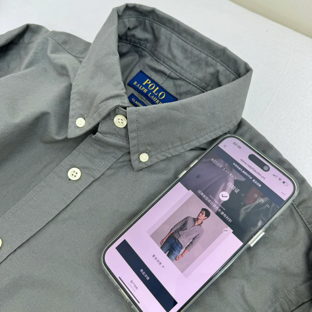 Рубашки Мужские Ralph Lauren 10231190