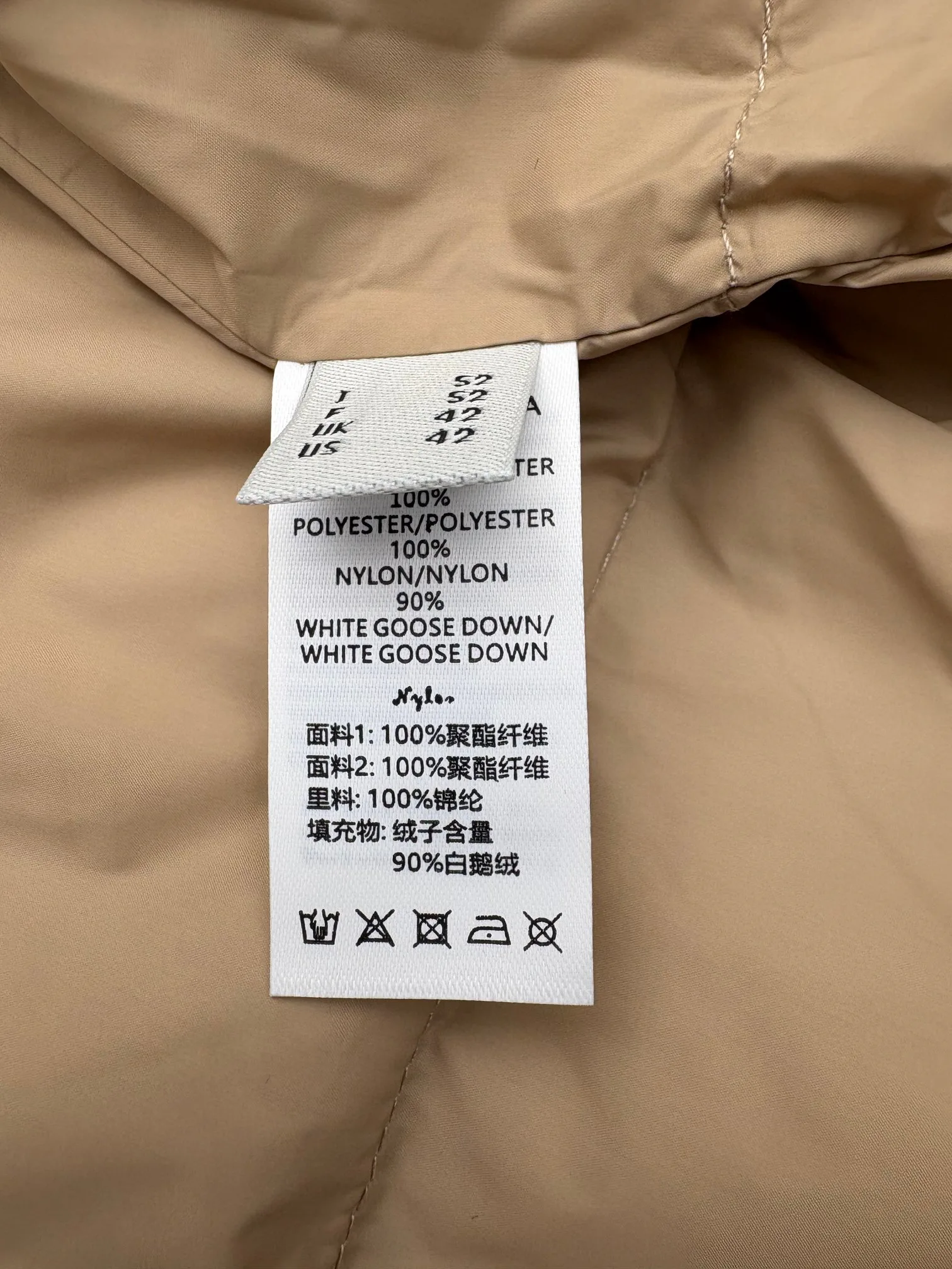 Куртки И Пуховики Мужские Brunello Cucinelli 210419