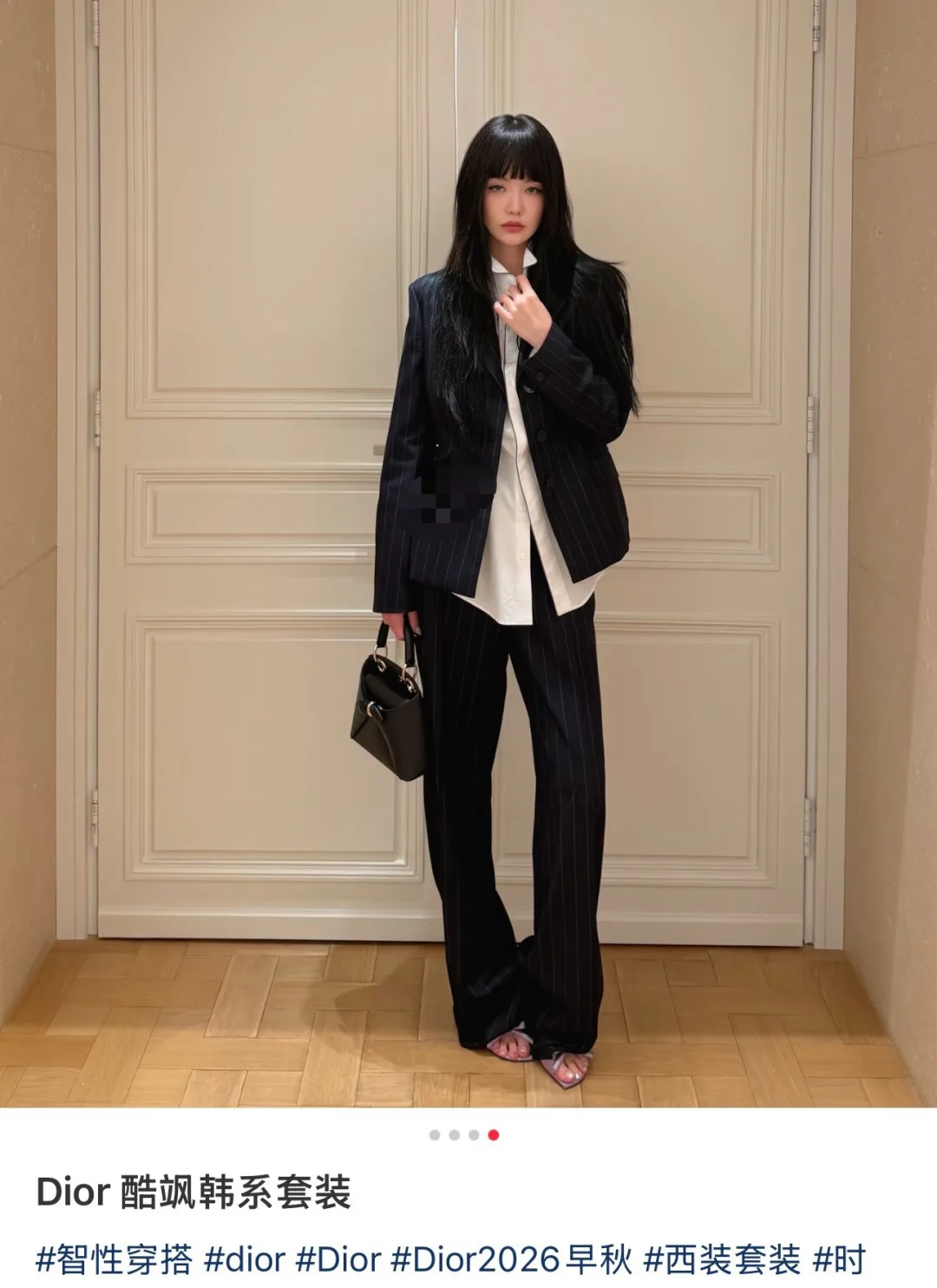 Костюмы Женские Christian Dior 18930157