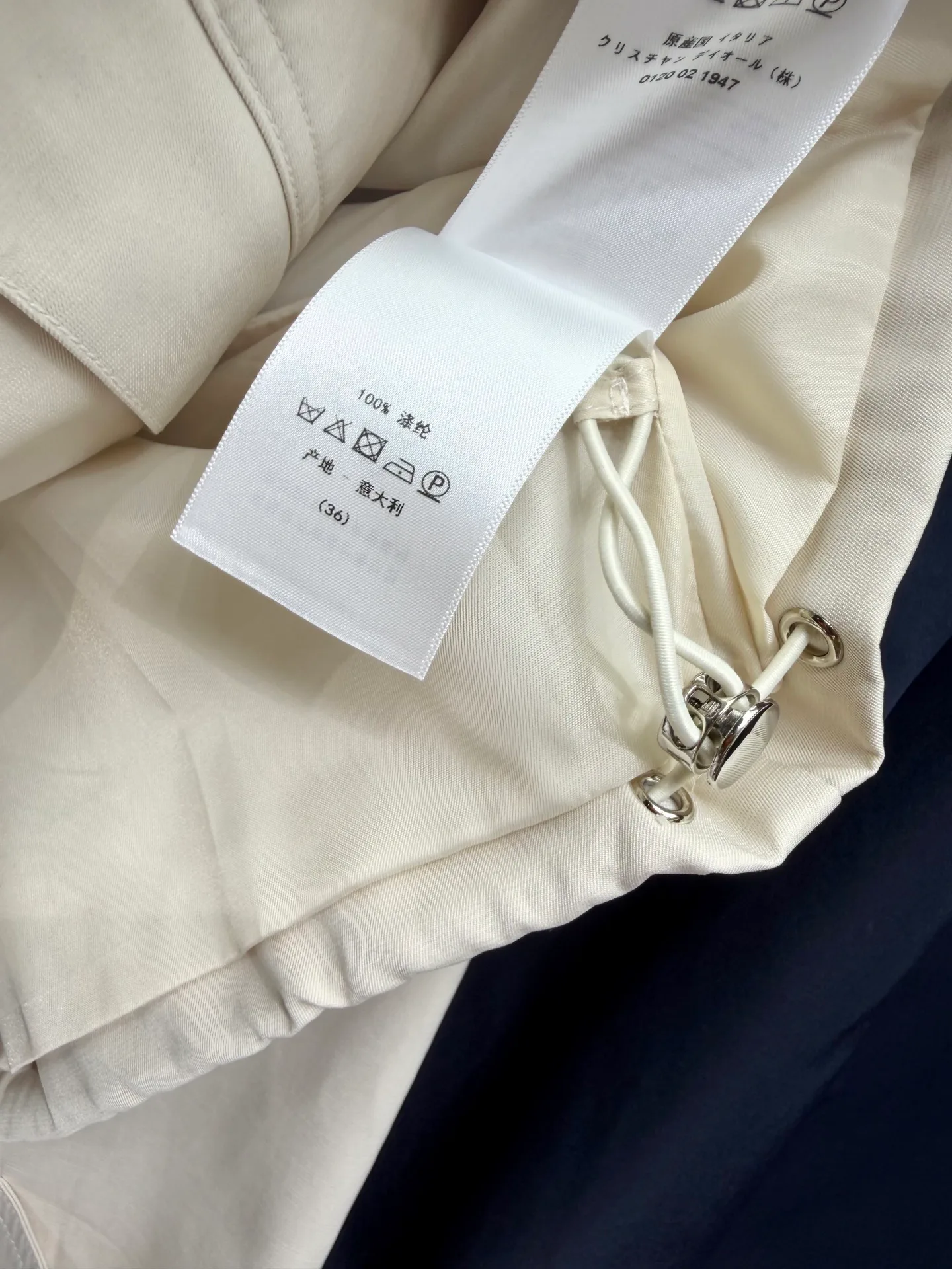 Куртки И Пуховики Женские Christian Dior 12239365