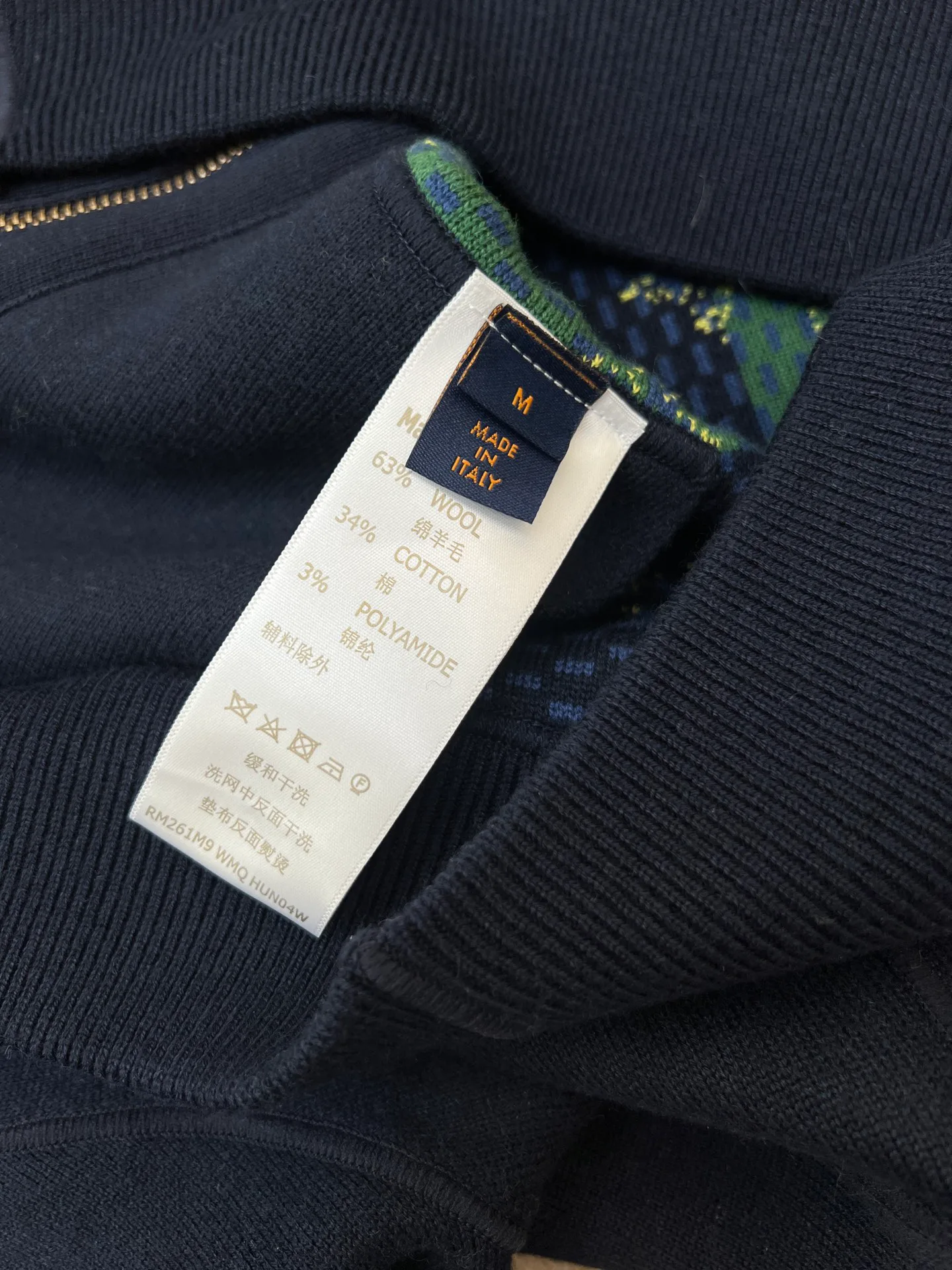 Джемперы И Свитеры Мужские Louis Vuitton 1688183