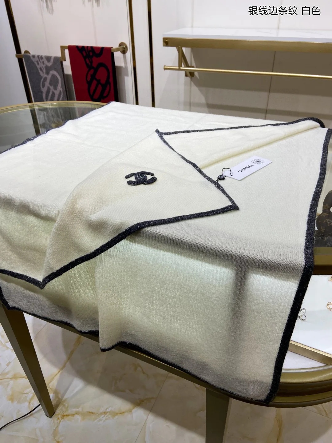 Шарфы Chanel 1071422