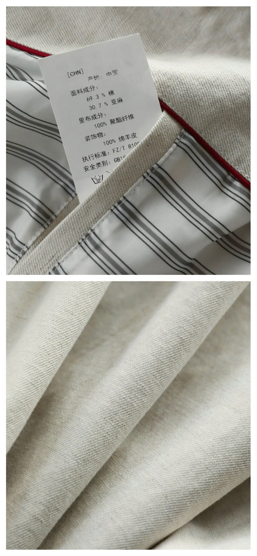 Куртки И Пуховики Мужские Brunello Cucinelli 4380417