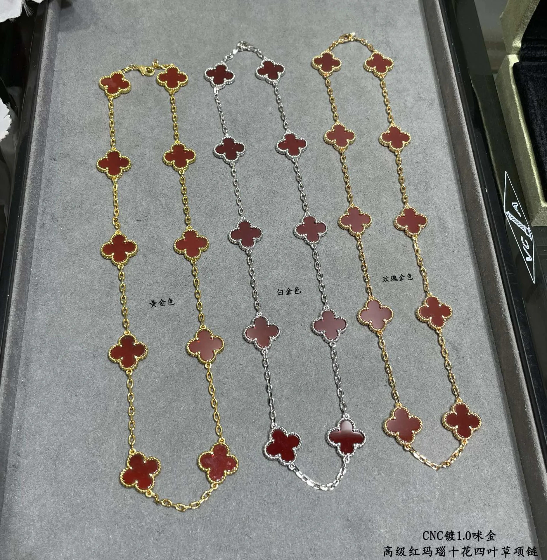 Бижутерия Van Cleef & Arpels 193137